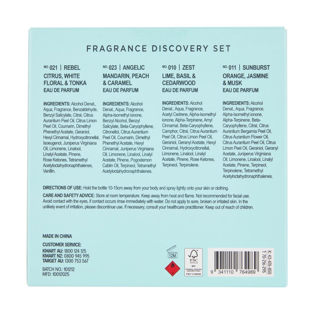 6 OXX Fragrance Eau De Parfum Fragrance Discovery Set, 6 of 6
