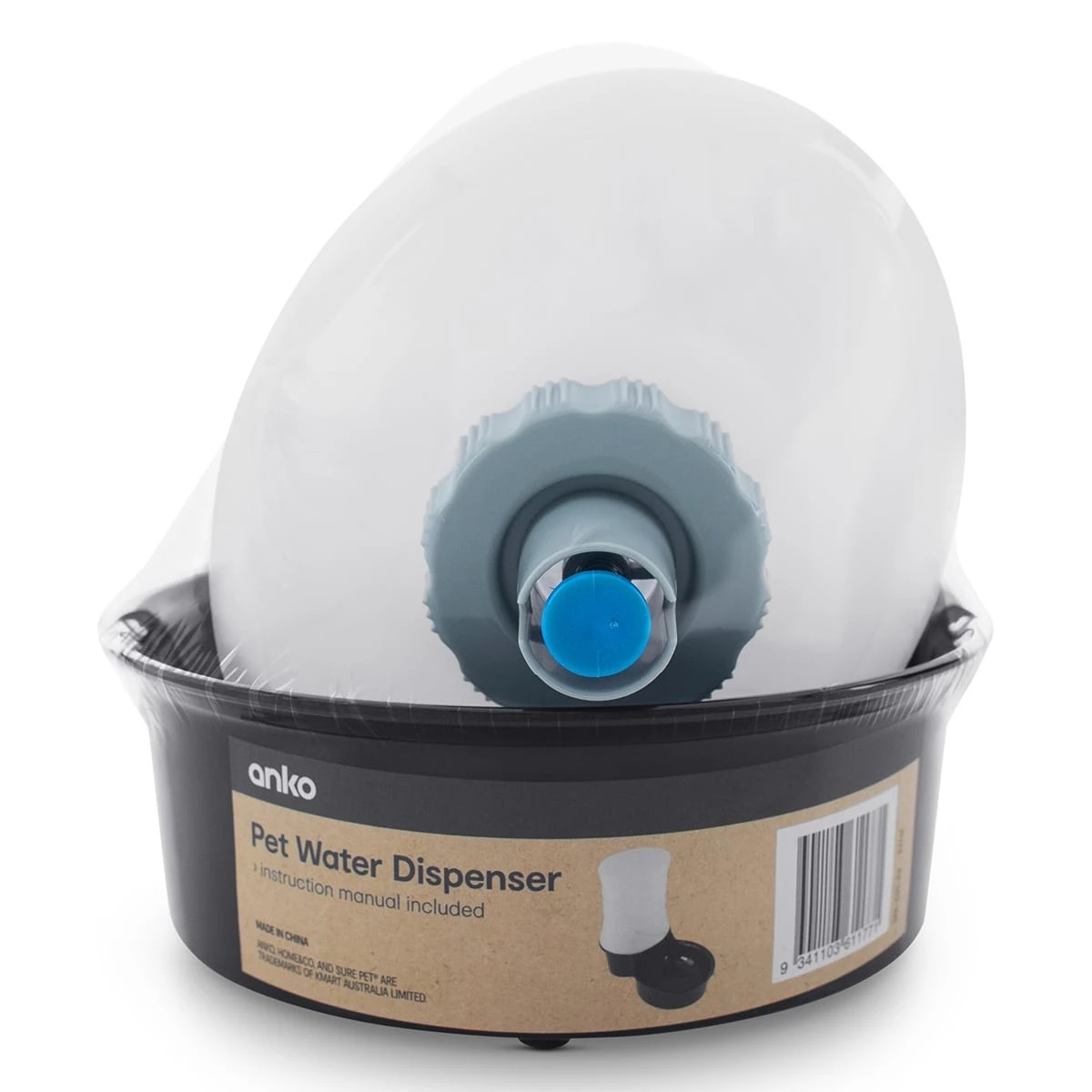 6 Pet Water Dispenser, 6 of 6