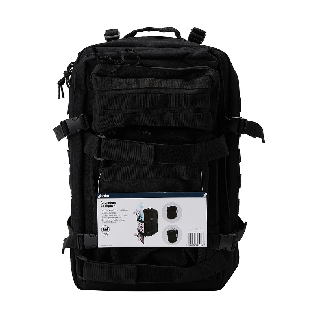 5 Adventure Backpack - Black, 5 of 9