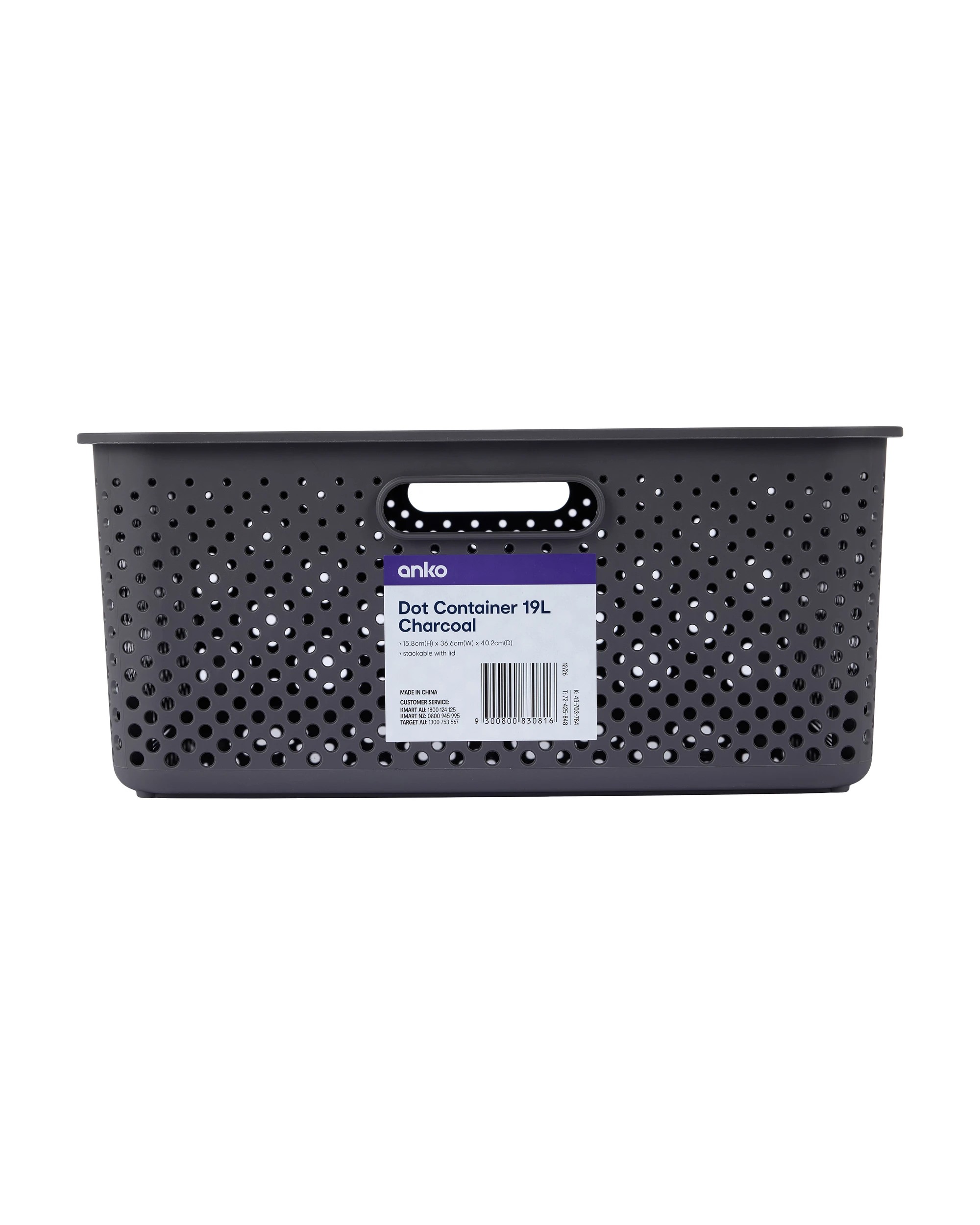 6 19L Dot Container - Charcoal, 6 of 6