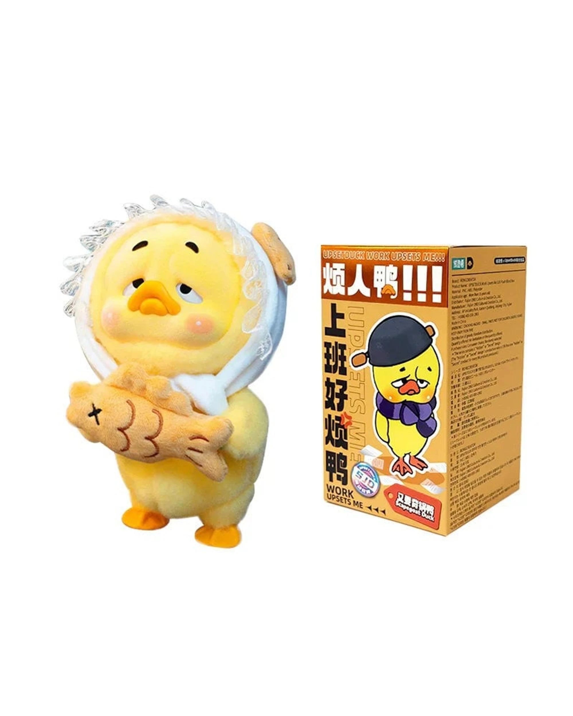 3 Upset Duck Work Upsets Me Series Plush Blind Box, 3 of 9