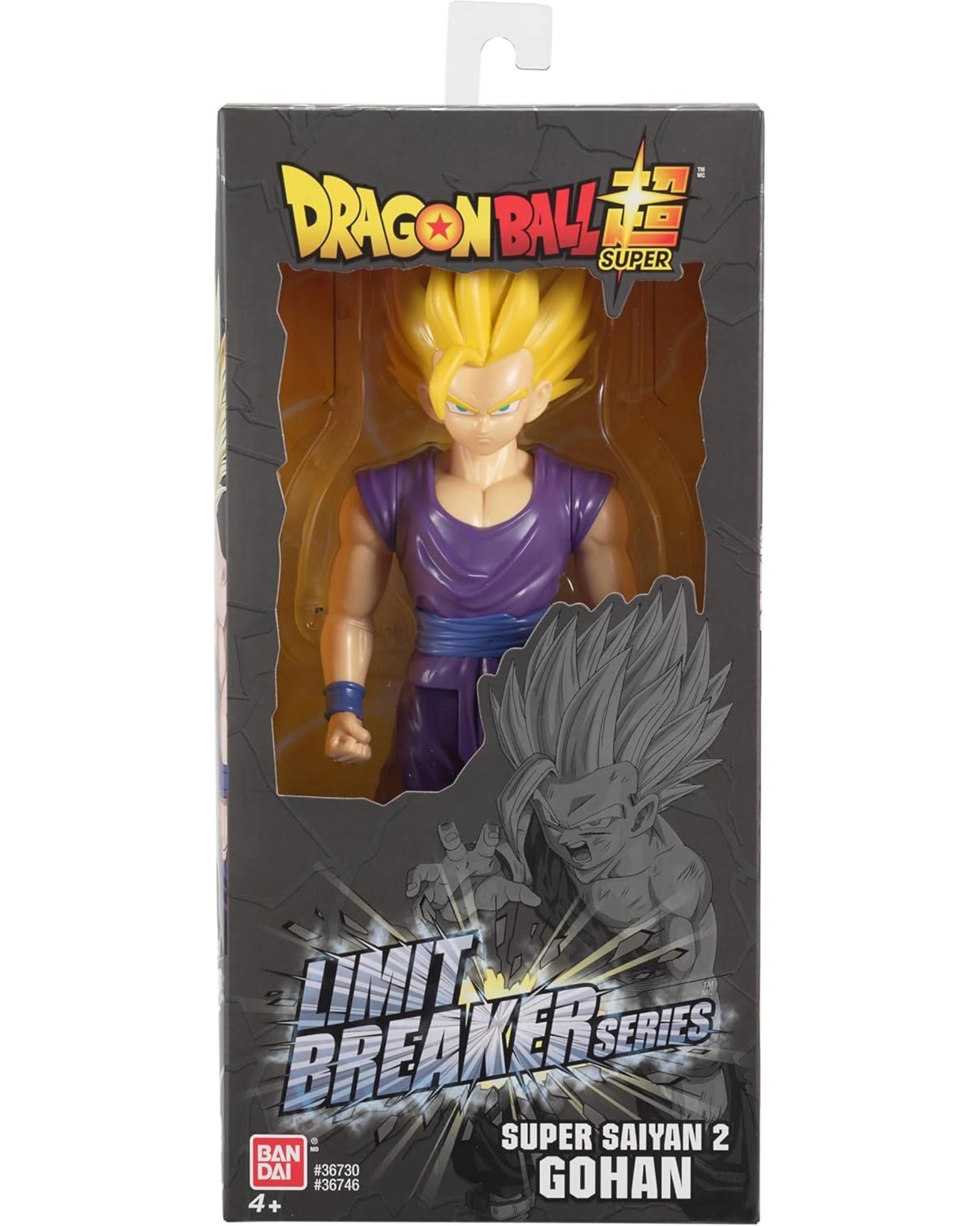 1 Bandai Dragon Ball Super 12 inch Limit Breaker Super Saiyan 2 Gohan, 1 of 7