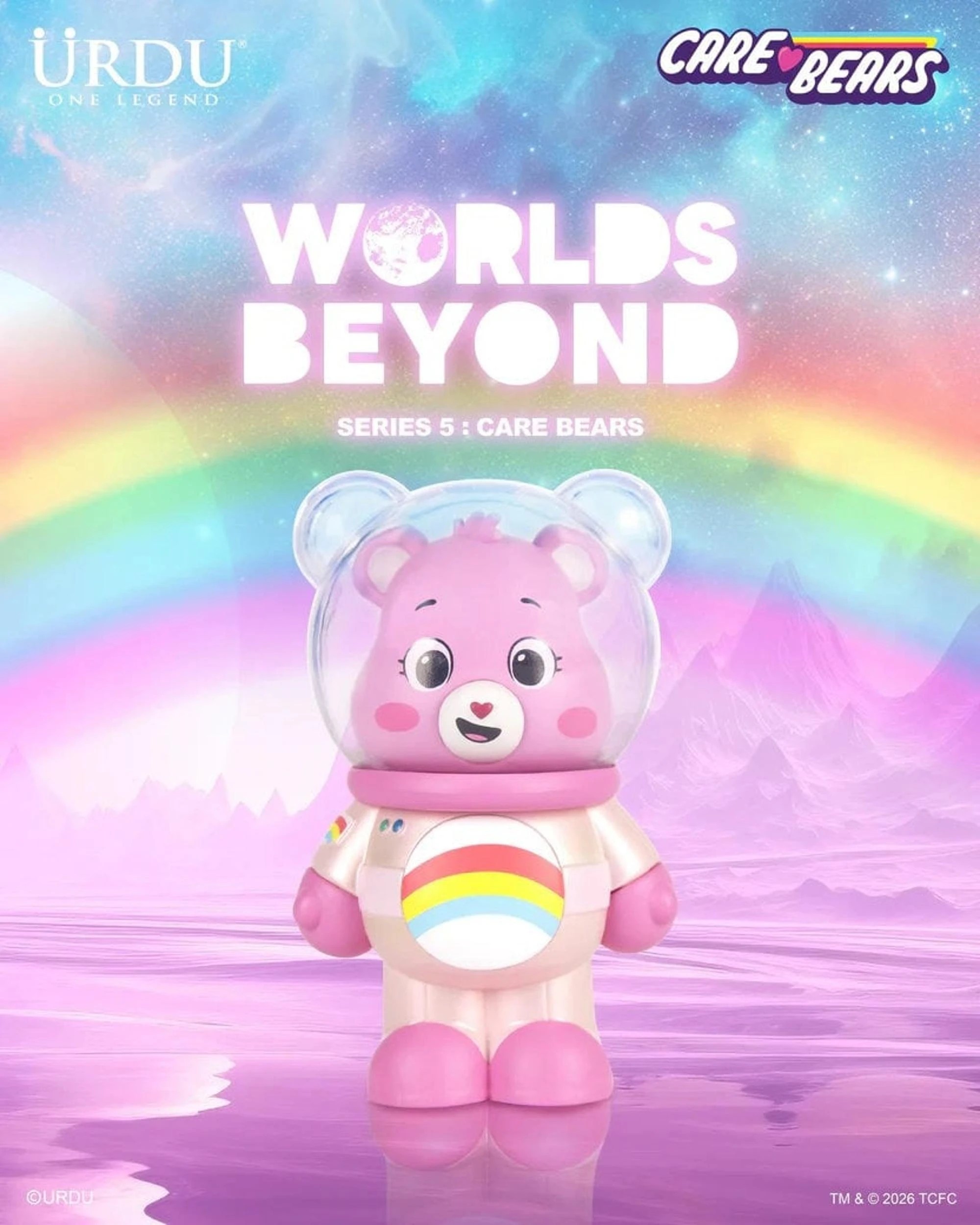 4 URDU Care Bears Worlds Beyond Series 5 Blind Box, 4 of 9
