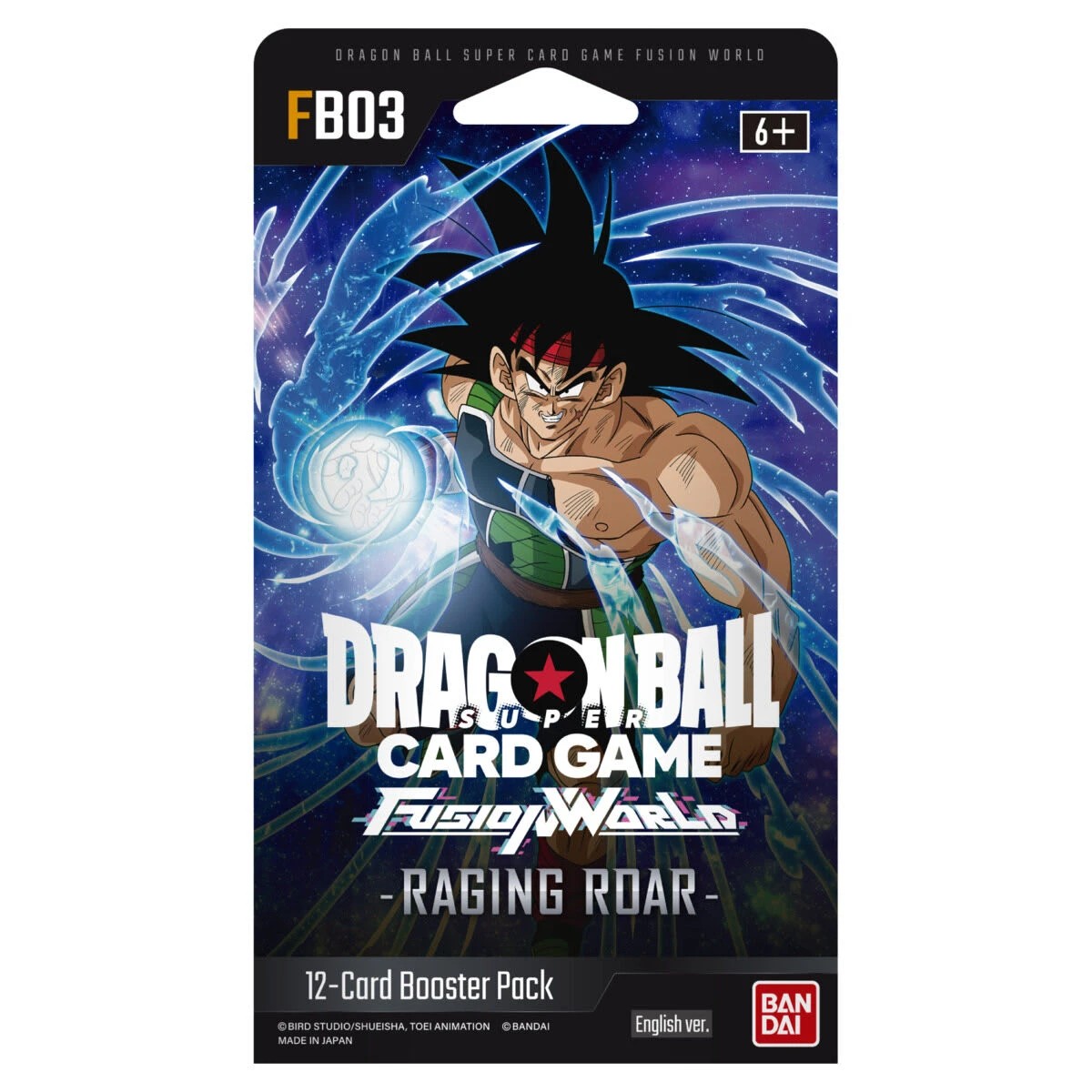 5 Dragon Ball Super Card Game Fusion World Raging Roar Booster Pack FB03 - Assorted, 5 of 5