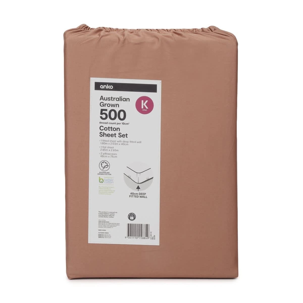7 500 Thread Count Australian Grown Cotton Sheet Set - King Bed, Tan, 7 of 7