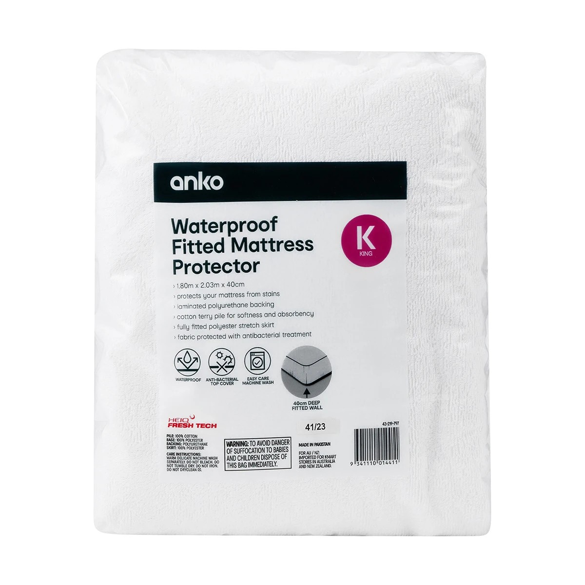 1 Waterproof Fitted Mattress Protector - King Bed, White, 1 of 4