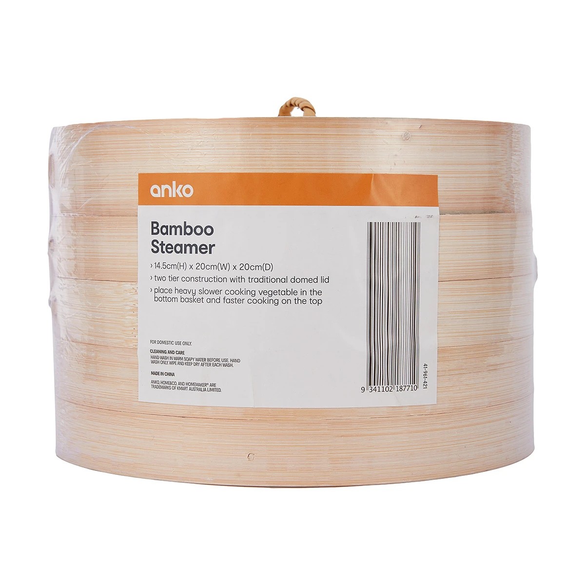 1 Bamboo Steamer, 1 of 8