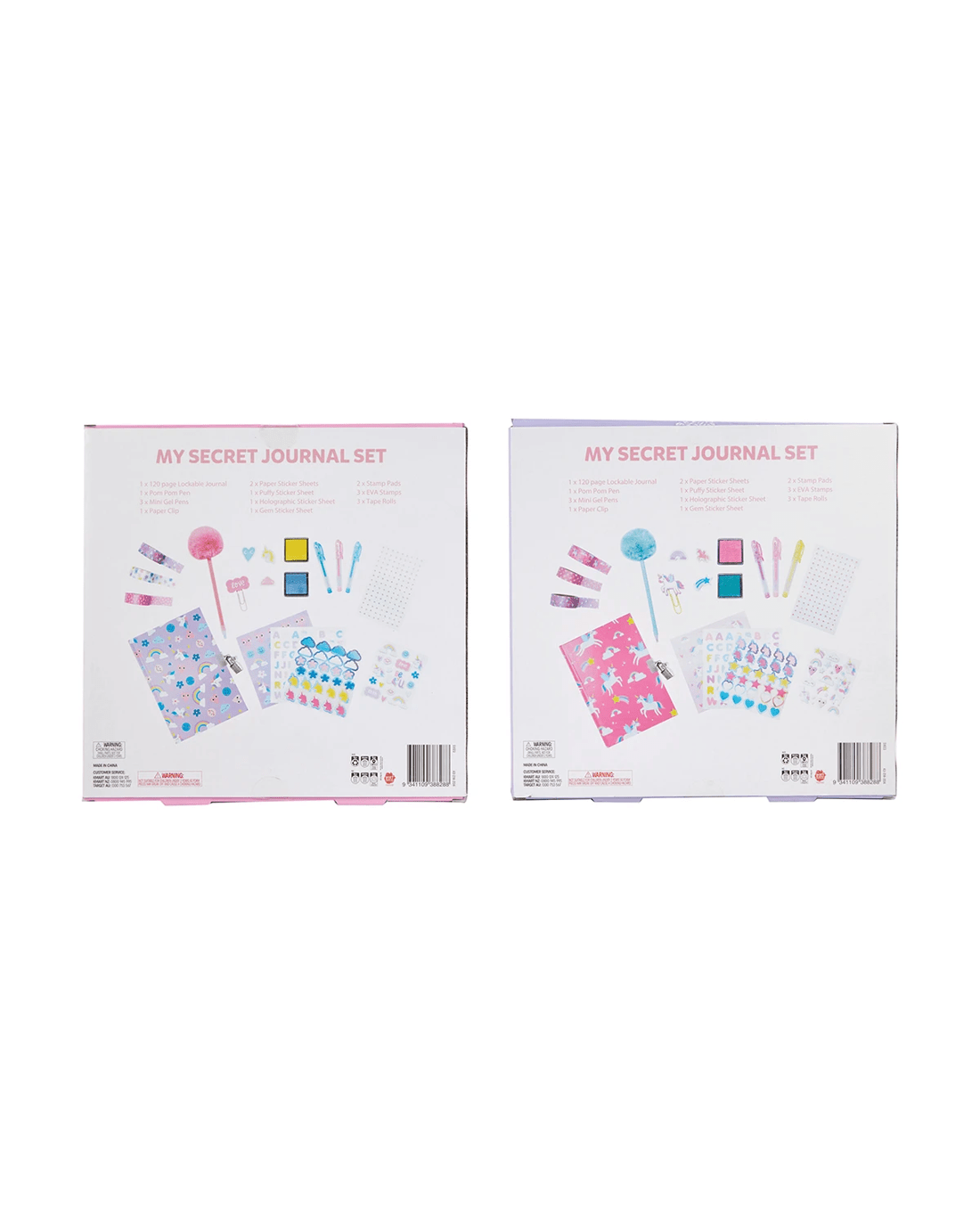 10 My Secret Journal Set - Assorted, 10 of 10