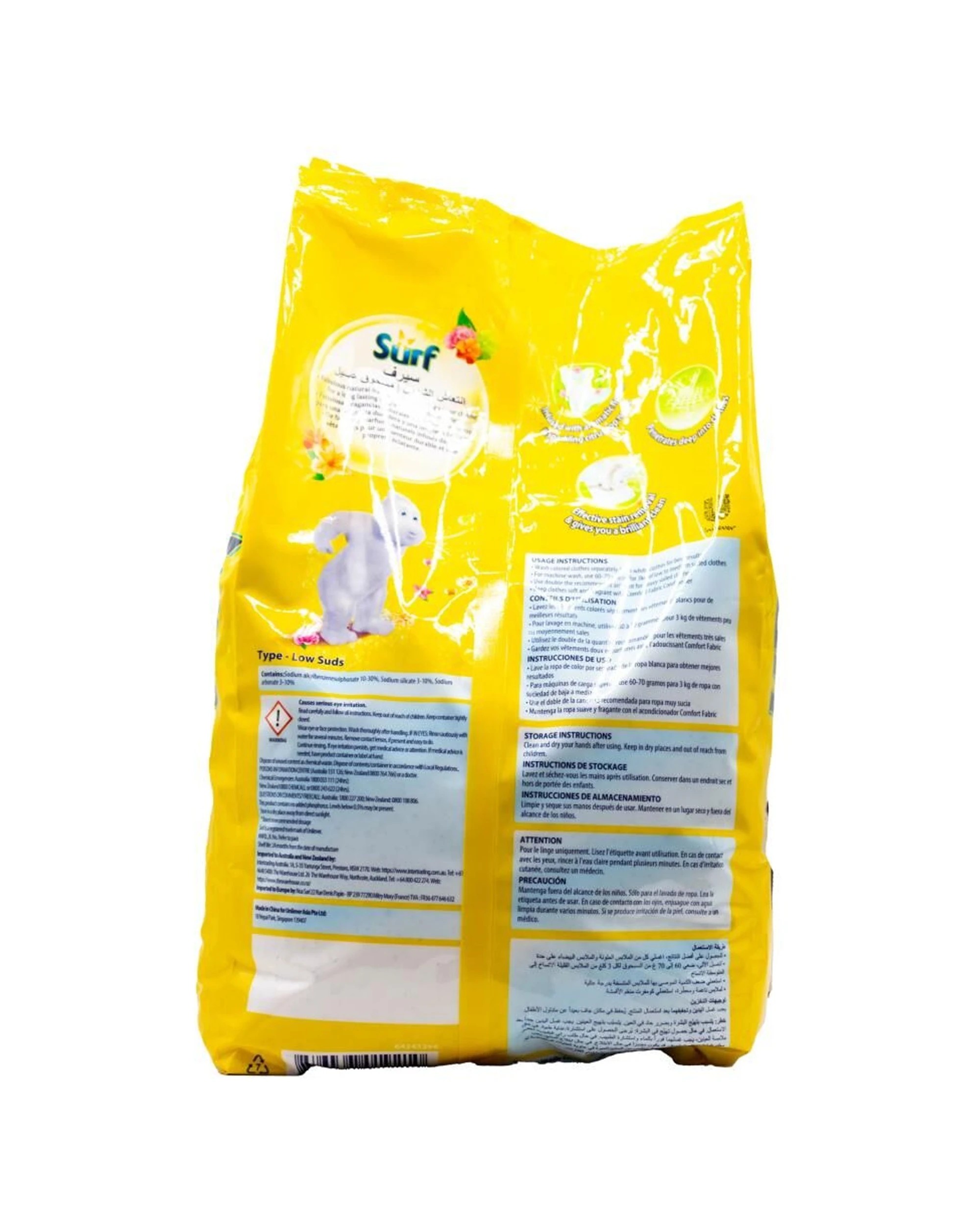 3 Surf 3PK Laundry Stain Removal Detergent Powder 5kg Sun Fresh - Multi, 3 of 3