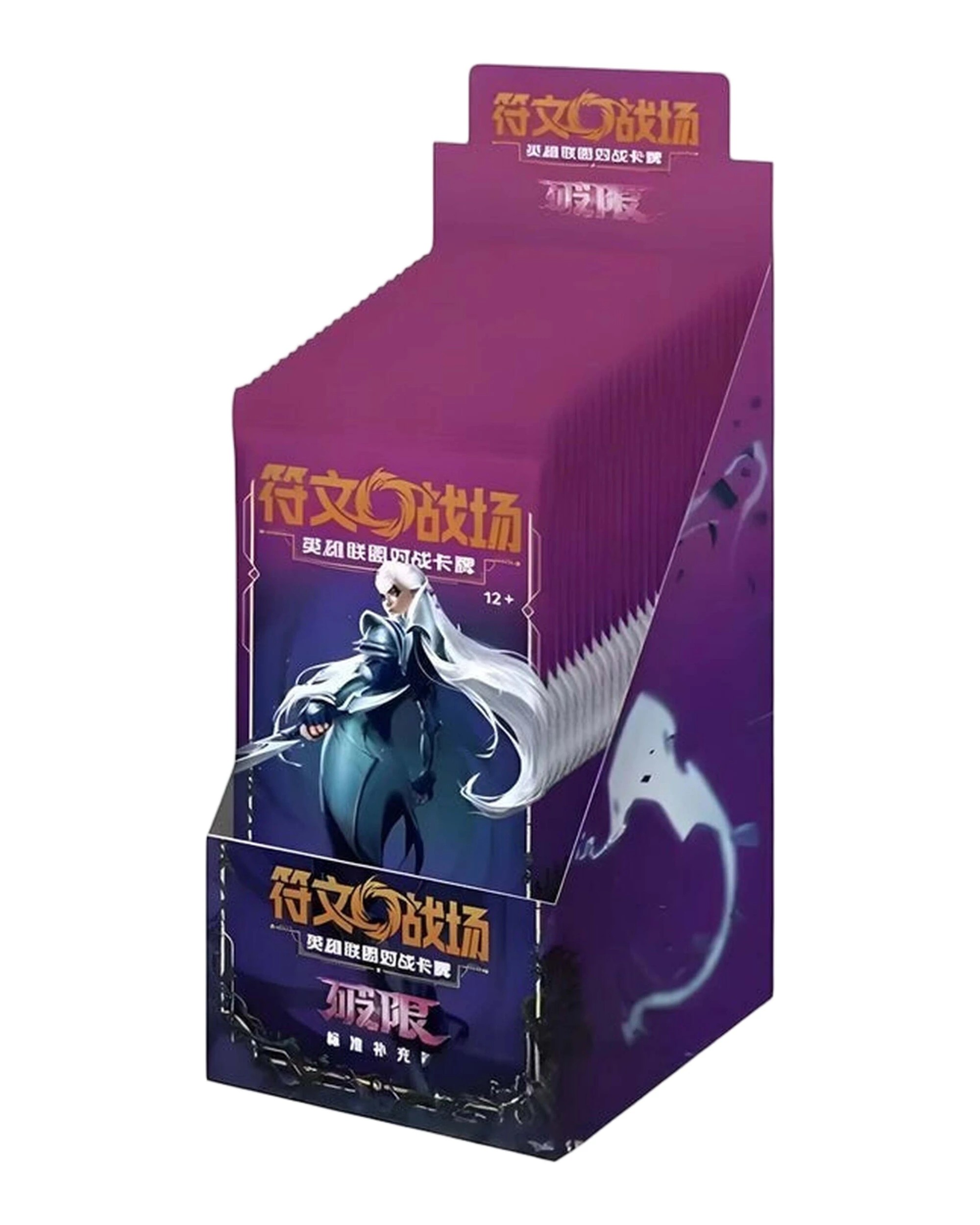 Universus Riftbound Tcg League Legends Unleashed Slim Booster Box ...
