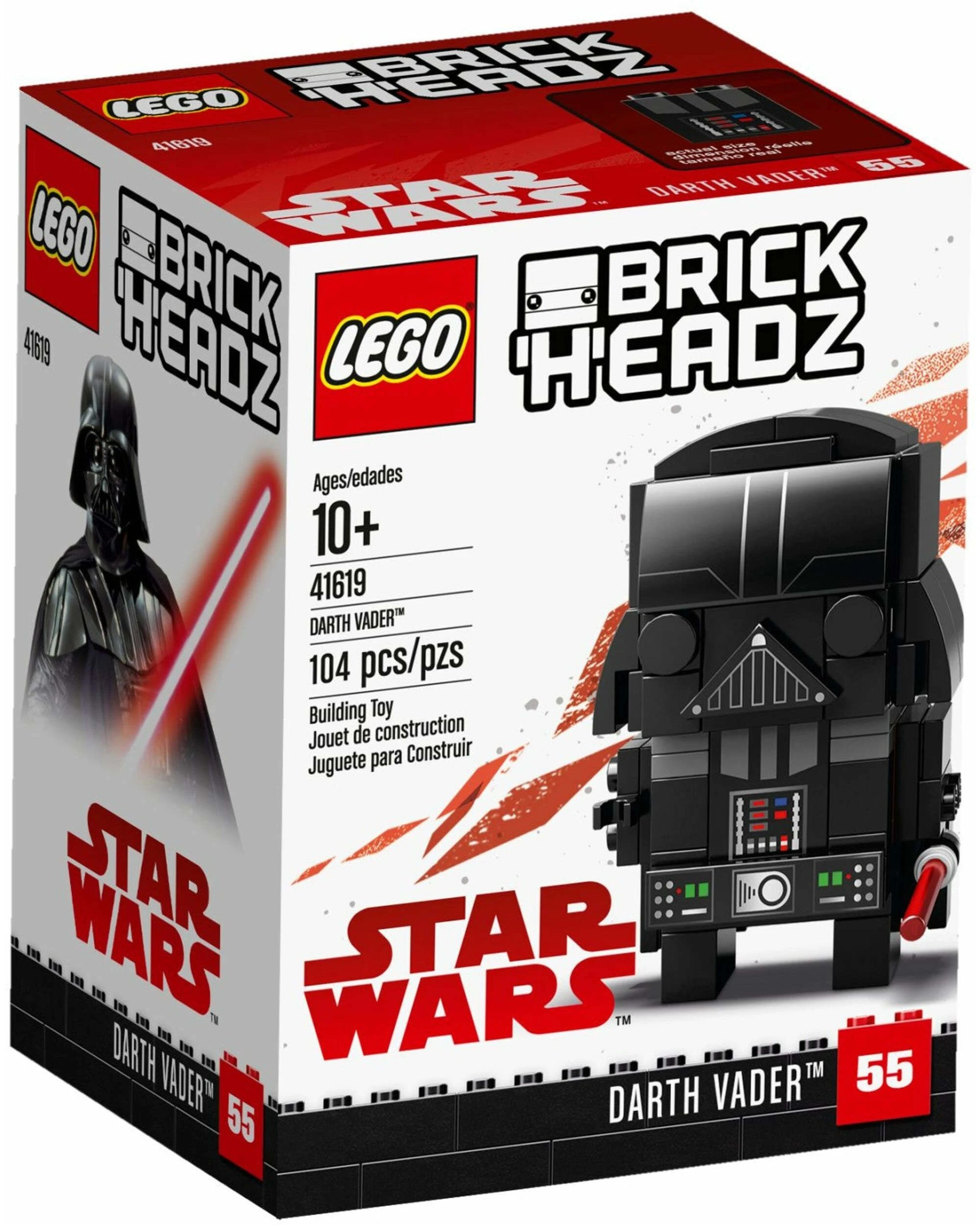 1 LEGO 41619 Brickheadz Darth Vader Star wars, 1 of 3