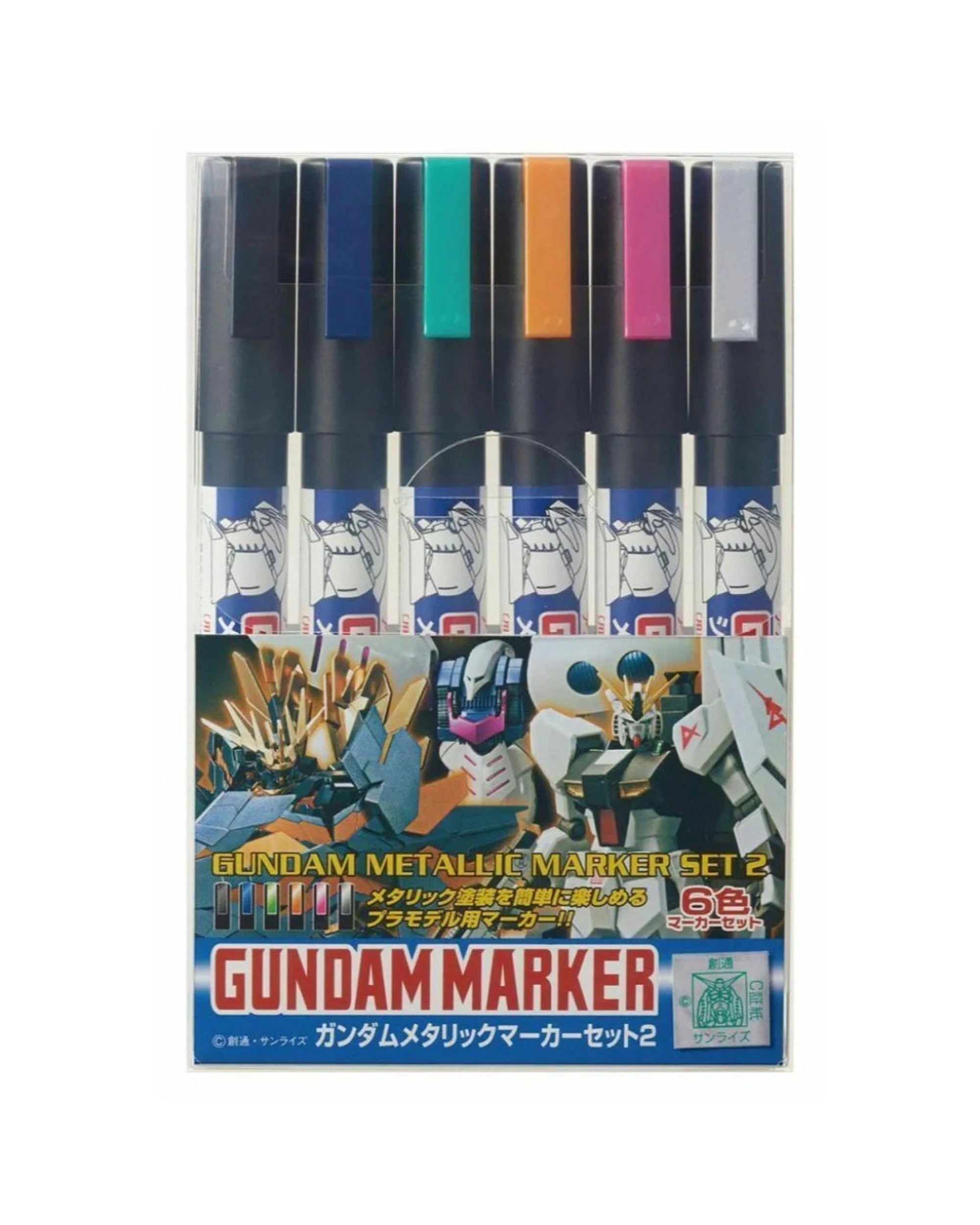 1 GSI Creos Gundam Marker Gundam Metallic Marker Set 2, 1 of 1