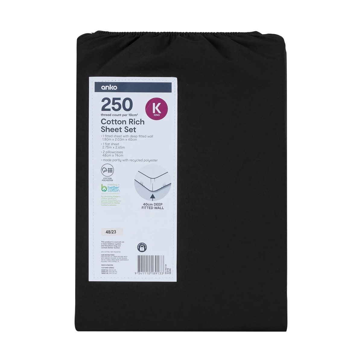 7 250 Thread Count Cotton Rich Sheet Set - King Bed, Black, 7 of 7