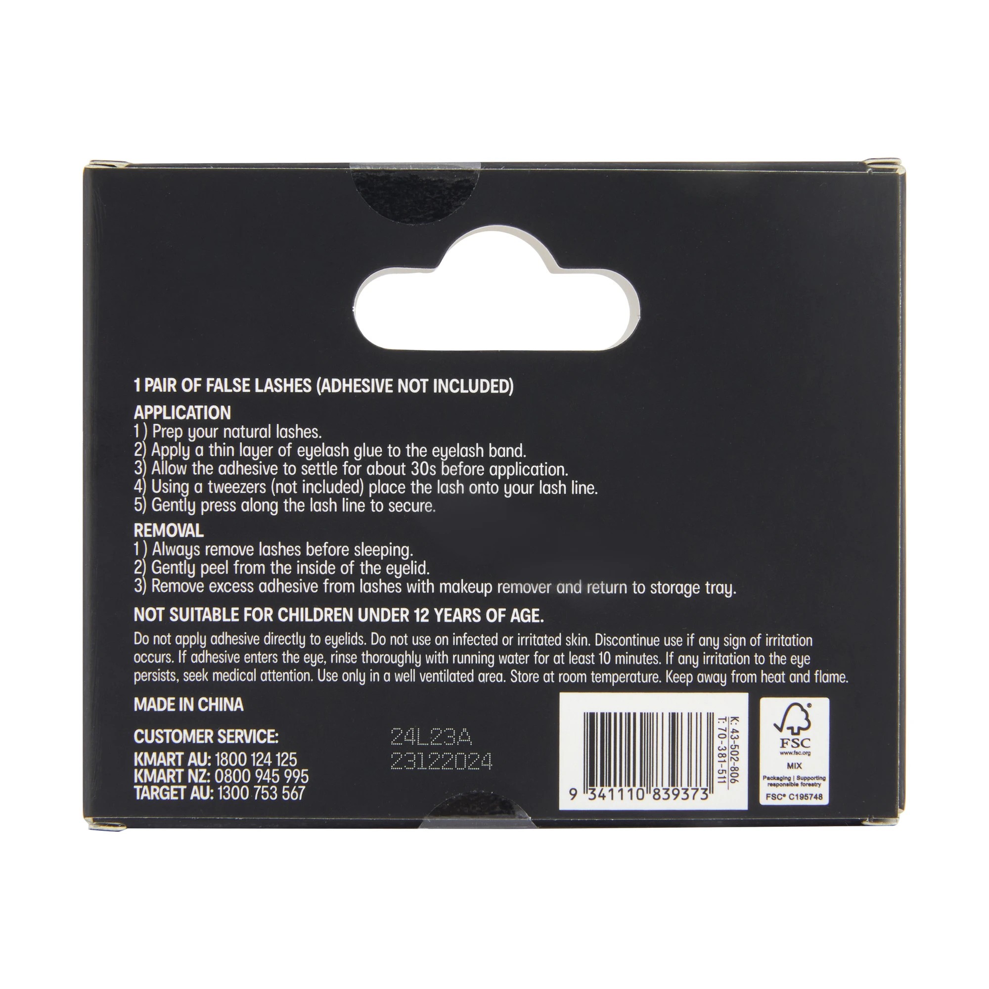 6 OXX Cosmetics Natural False Lashes - No. 614, 6 of 6