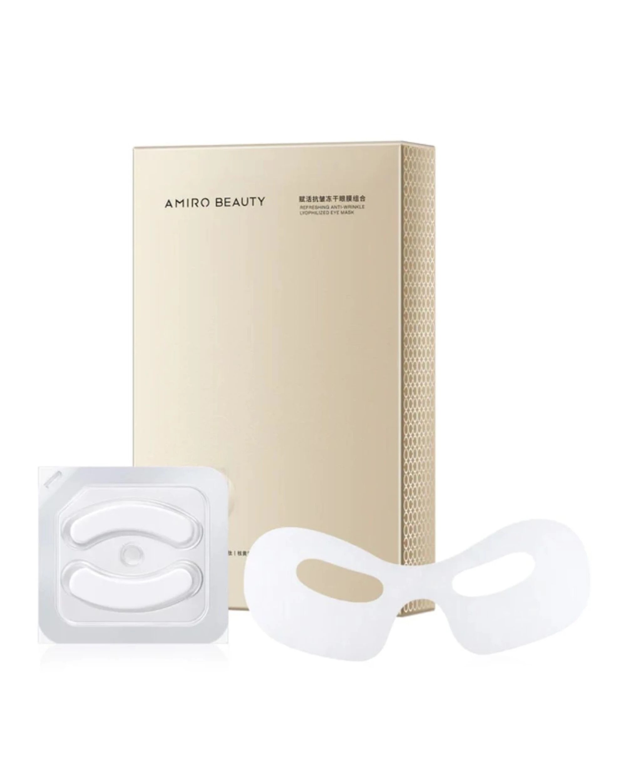 1 AMIRO Eye Mask For Eye Rejuvenation RF Device (4 Pairs) - Gold, 1 of 3