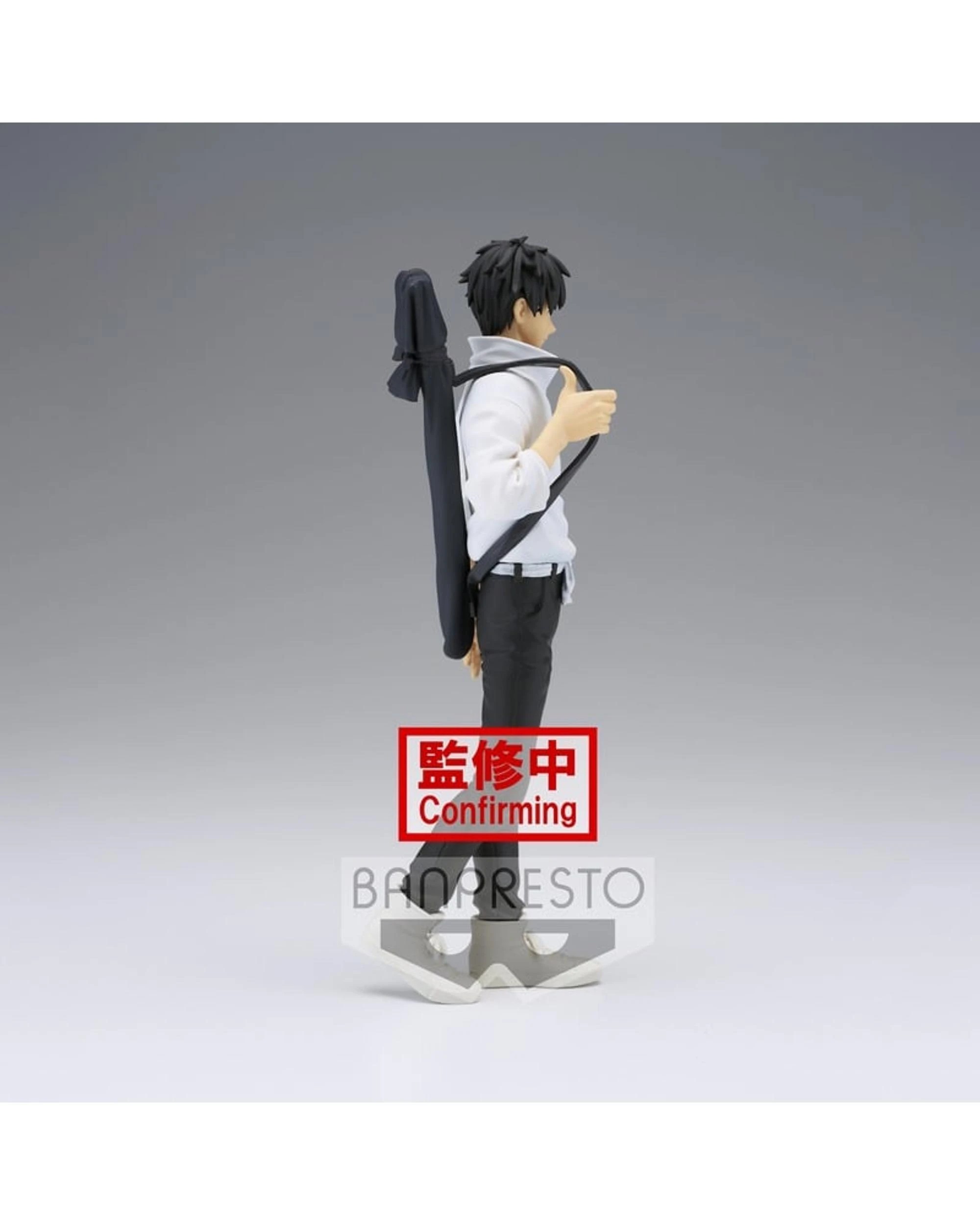 3 Banpresto Jujutsu Kaisen 0 The Movie Jukon No Kata Yuta Okkotsu Figure, 3 of 5