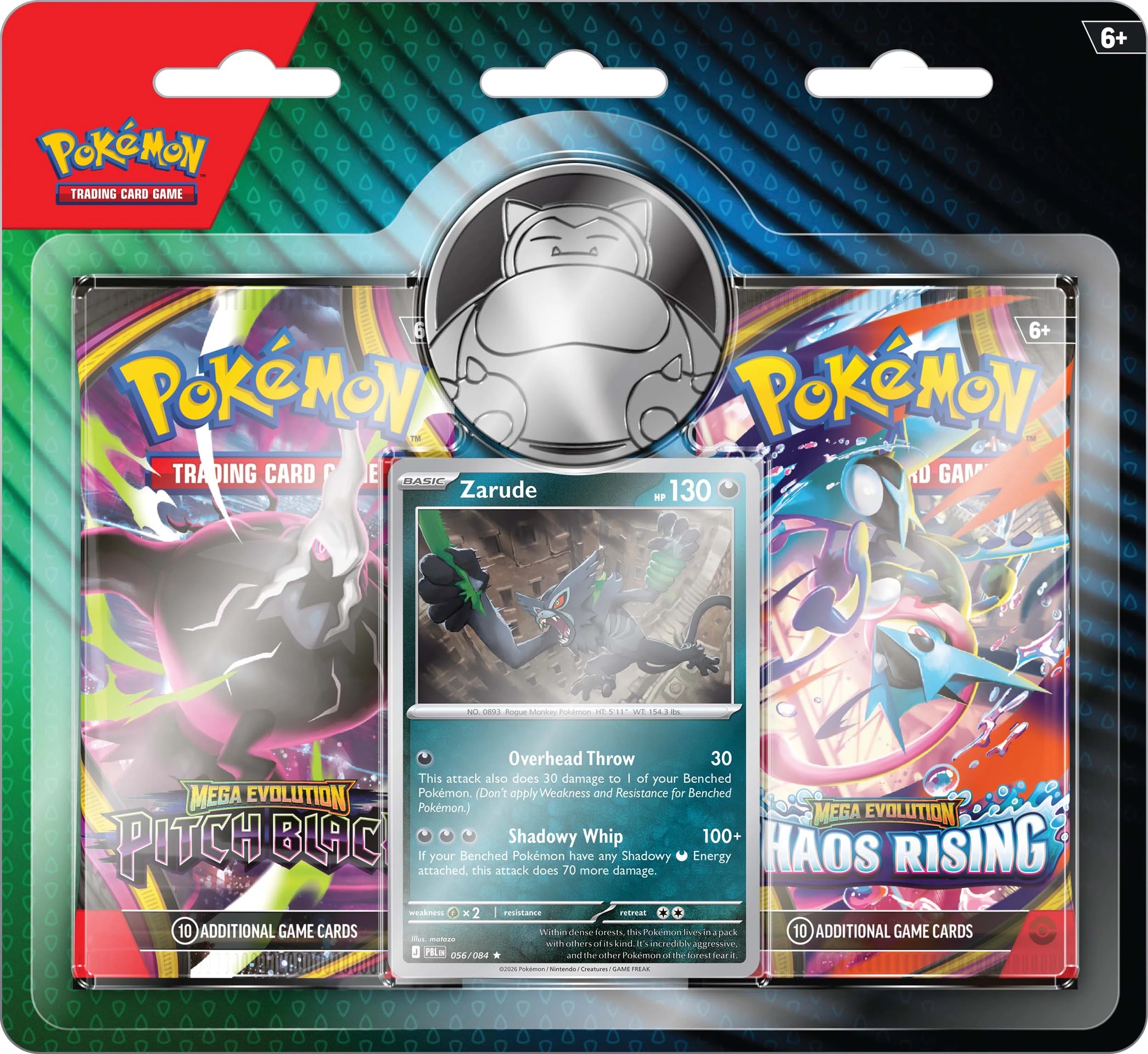 1 Pokemon Trading Card Game: Two-Booster Blister Pack, 1 of 2