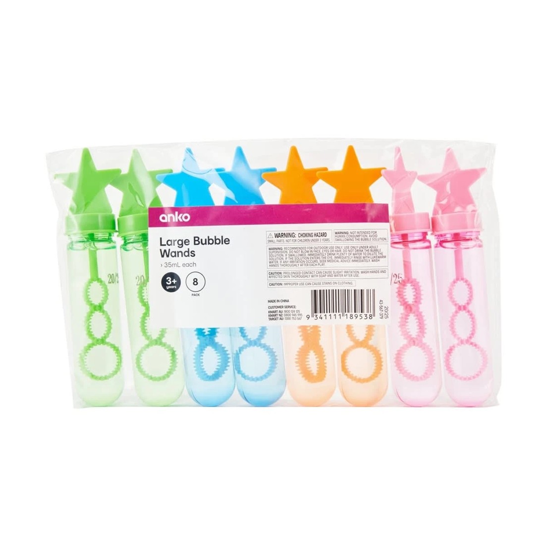 1 8 Pack Large Bubble Wands, 1 of 3