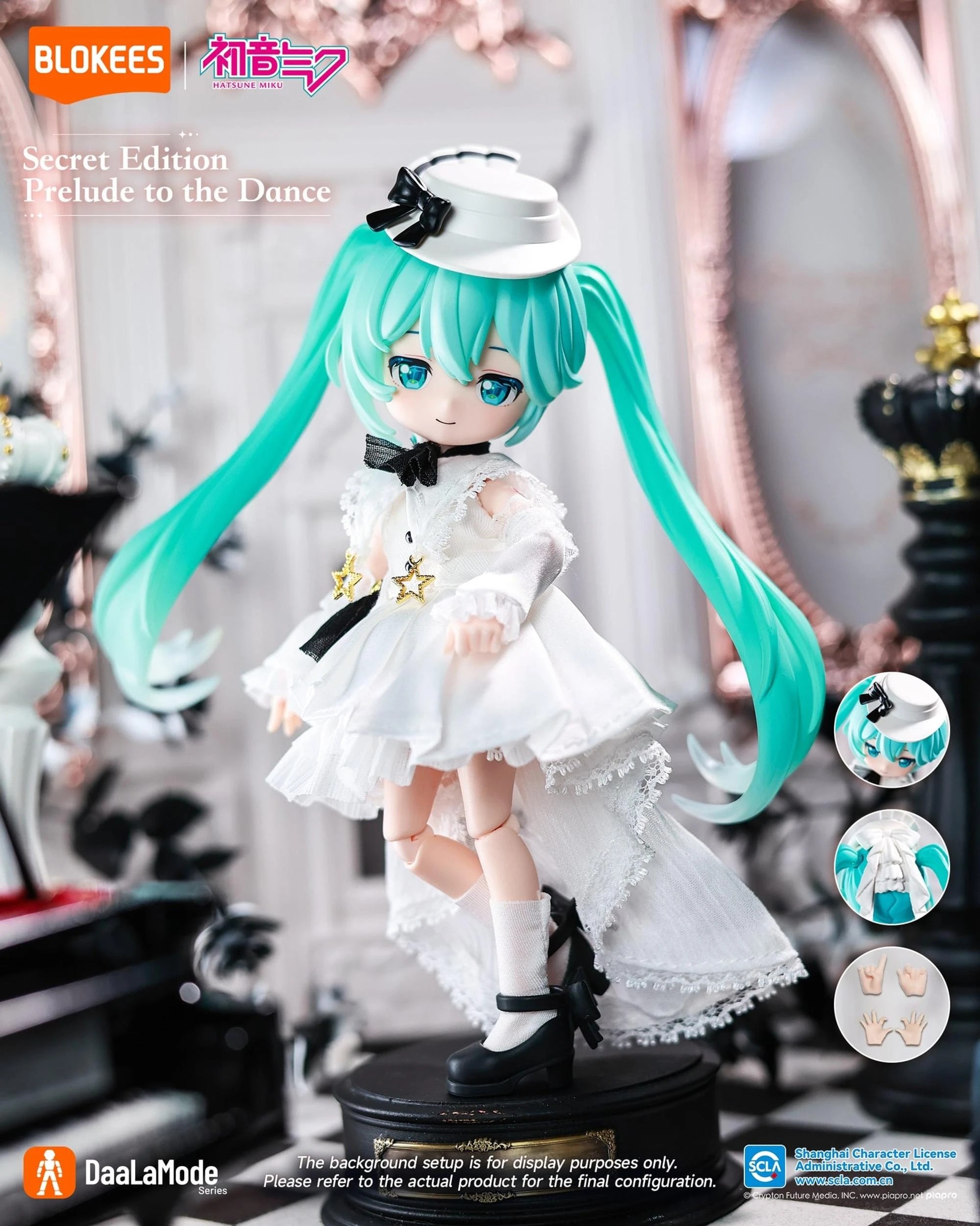 9 Blokees Hatsune Miku DaaLaMode Series Sonata Prologue Blind Box, 9 of 9