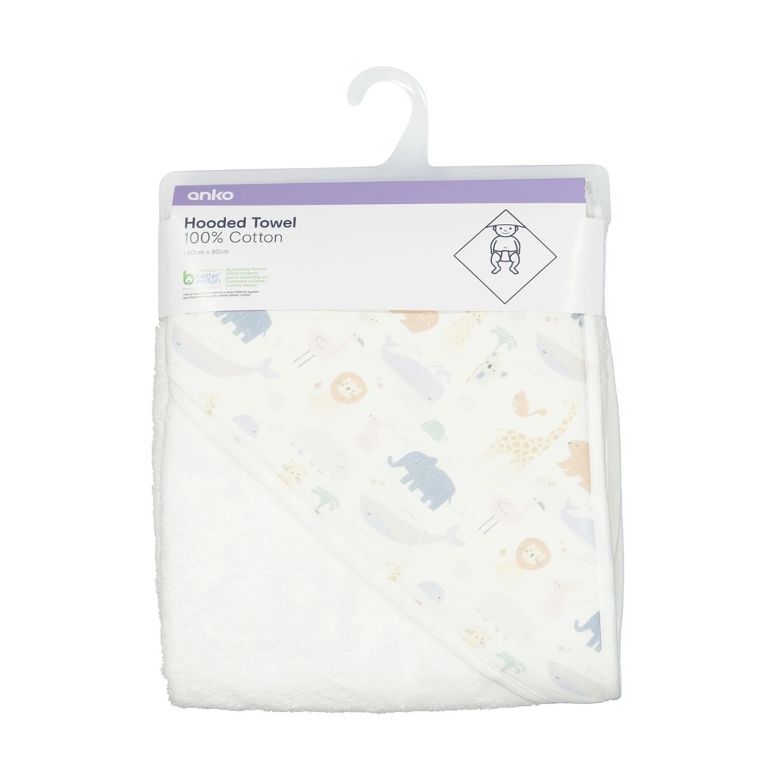 5 Hooded Towel - Animals, 5 of 5