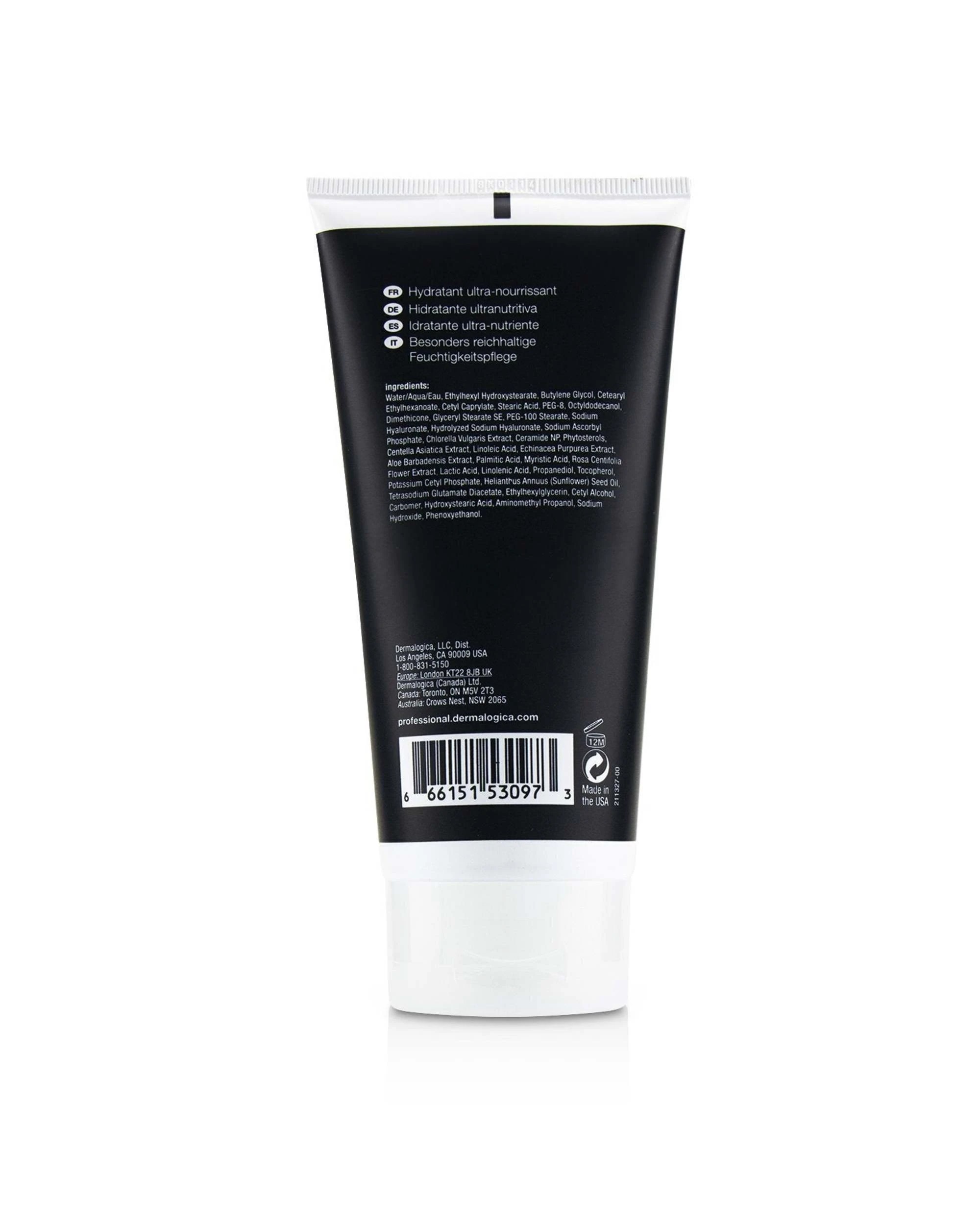 2 Dermalogica Intensive Moisture Balance PRO (Salon Size)  177ml/6oz, 2 of 3