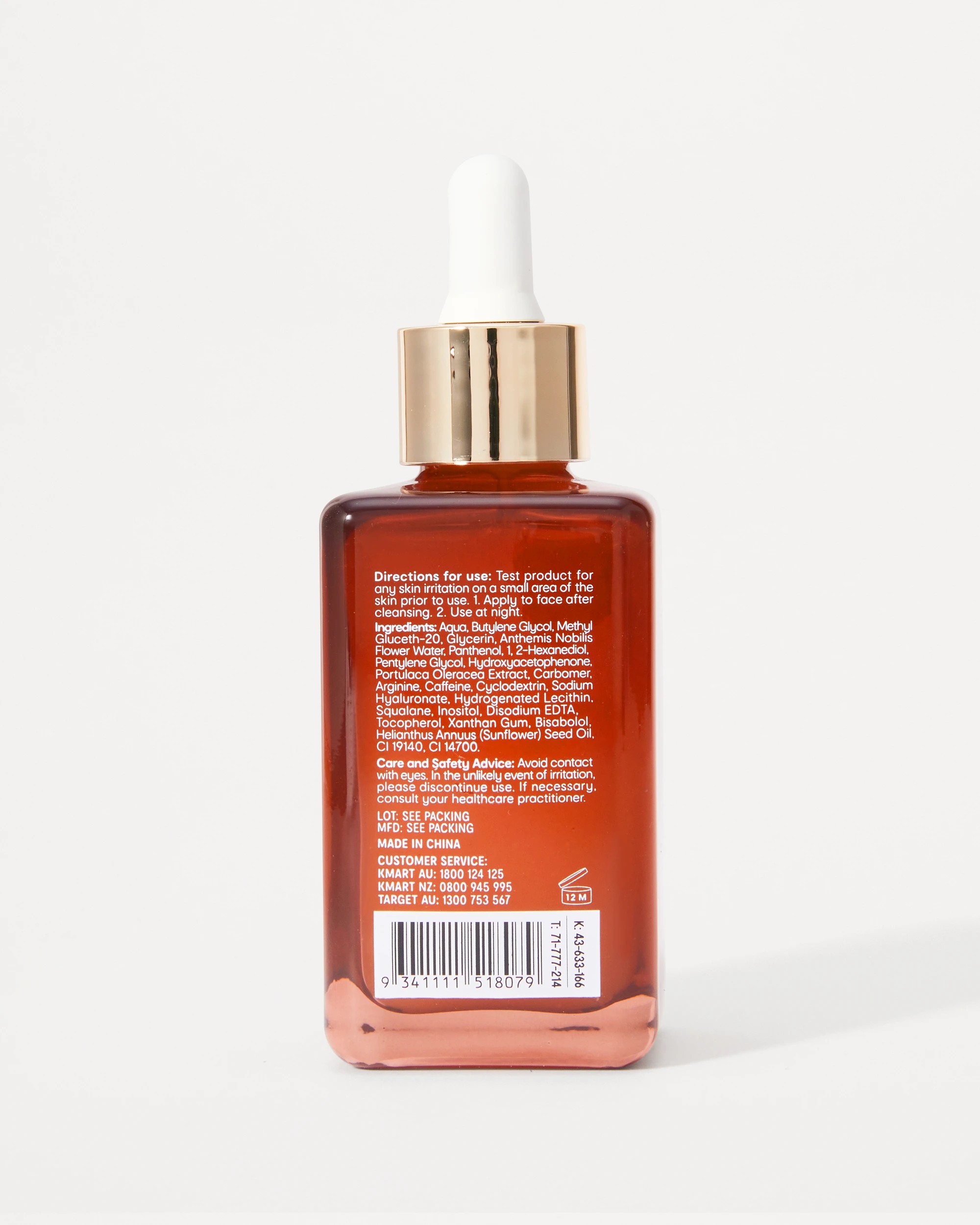 4 OXX Skincare Night Serum 75ml, 4 of 4