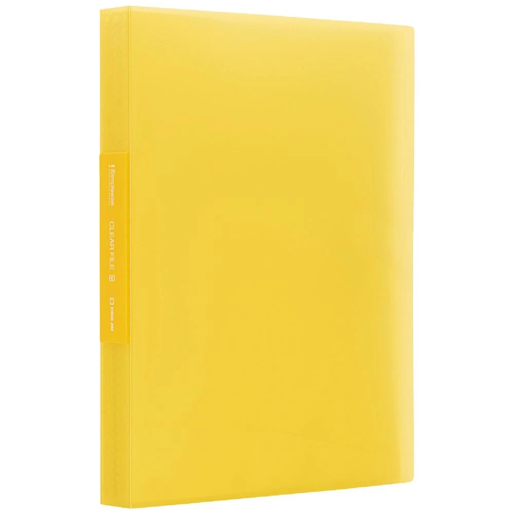 1 King Jim A4 Fixed Display Book 60 Pocket Yellow, 1 of 3