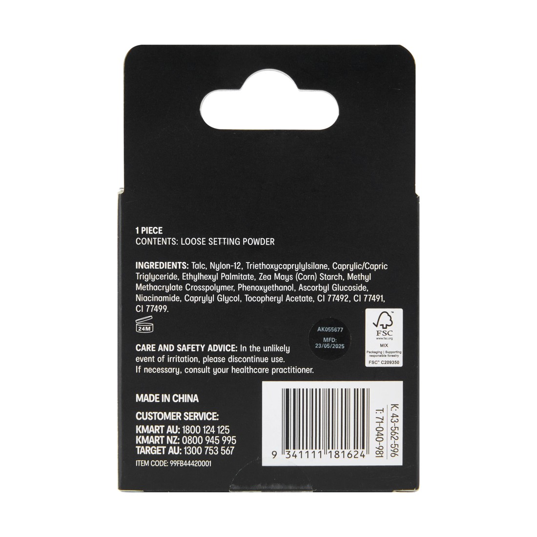 6 OXX Cosmetics Silk Finish Loose Setting Powder - Translucent, 6 of 6