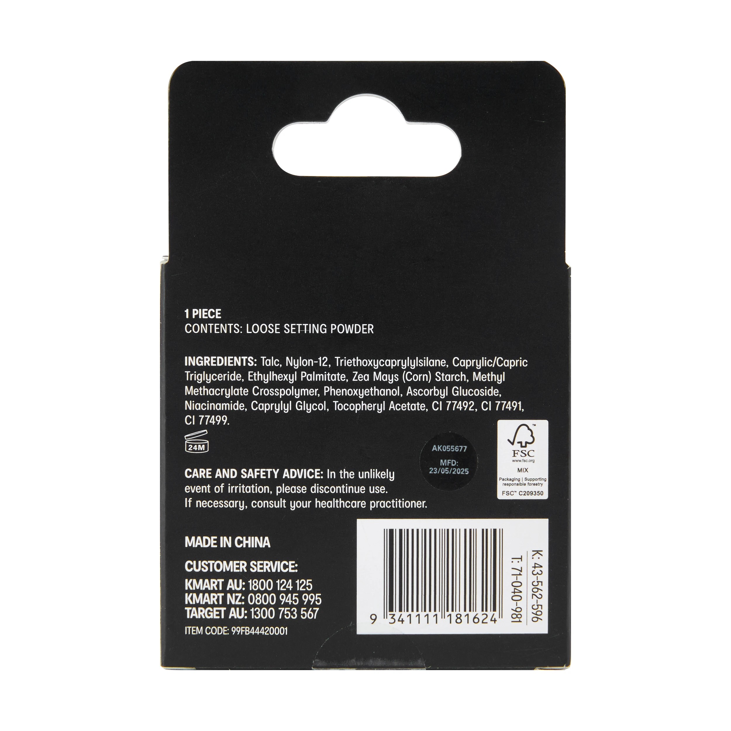 6 OXX Cosmetics Silk Finish Loose Setting Powder - Translucent, 6 of 6