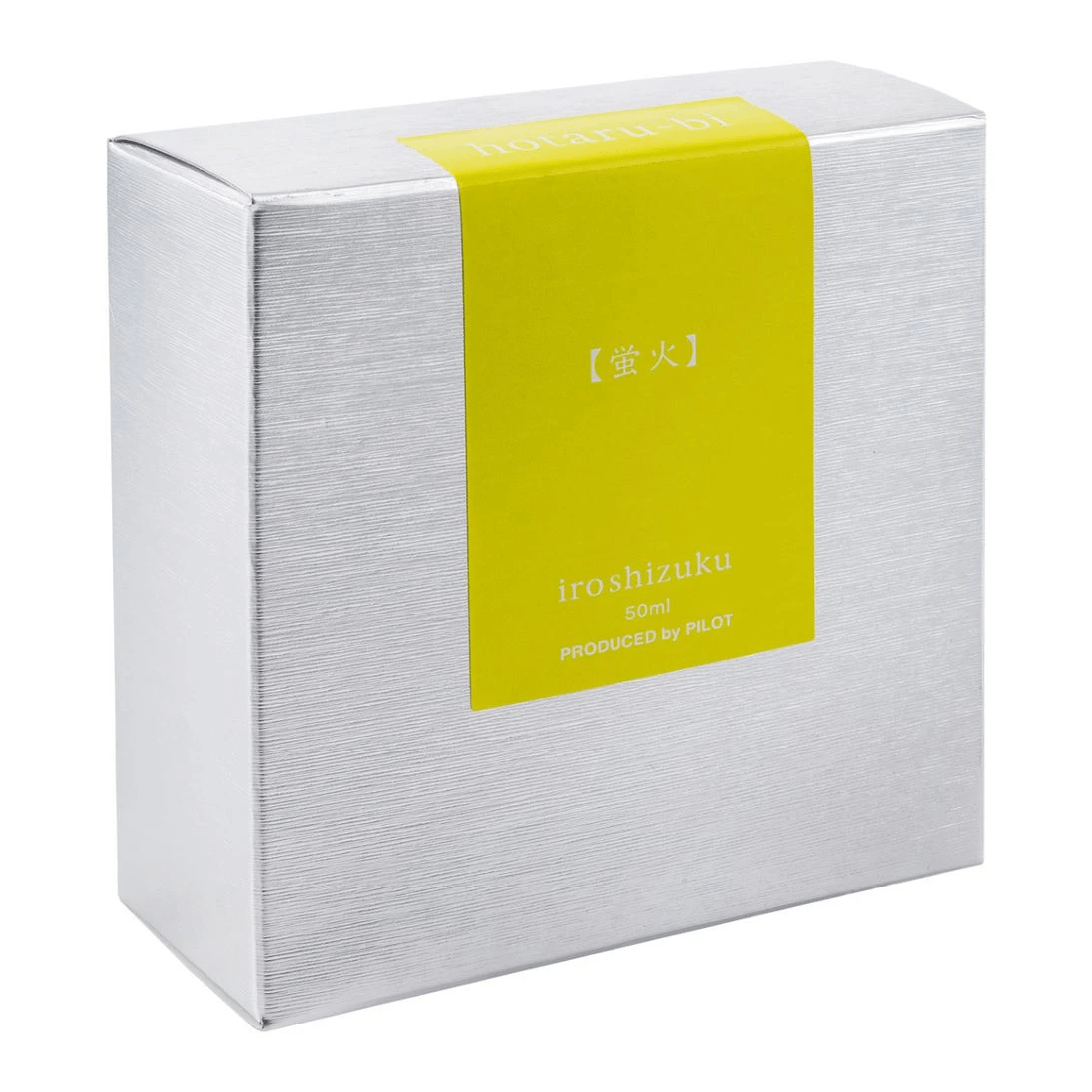 3 PILOT Iroshizuku Fountain Pen Ink 50mL Firefly Glow, 3 of 3