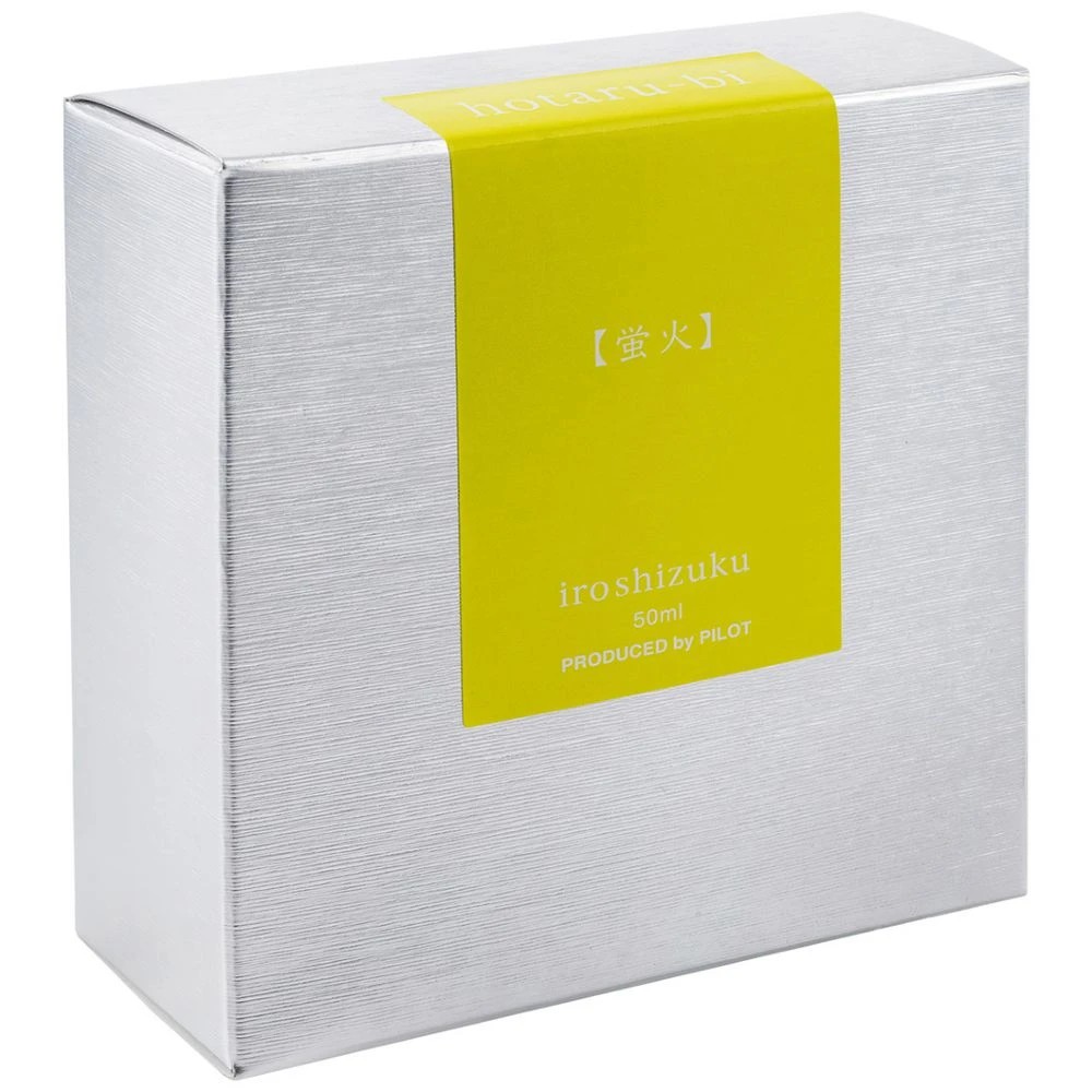 3 PILOT Iroshizuku Fountain Pen Ink 50mL Firefly Glow, 3 of 3