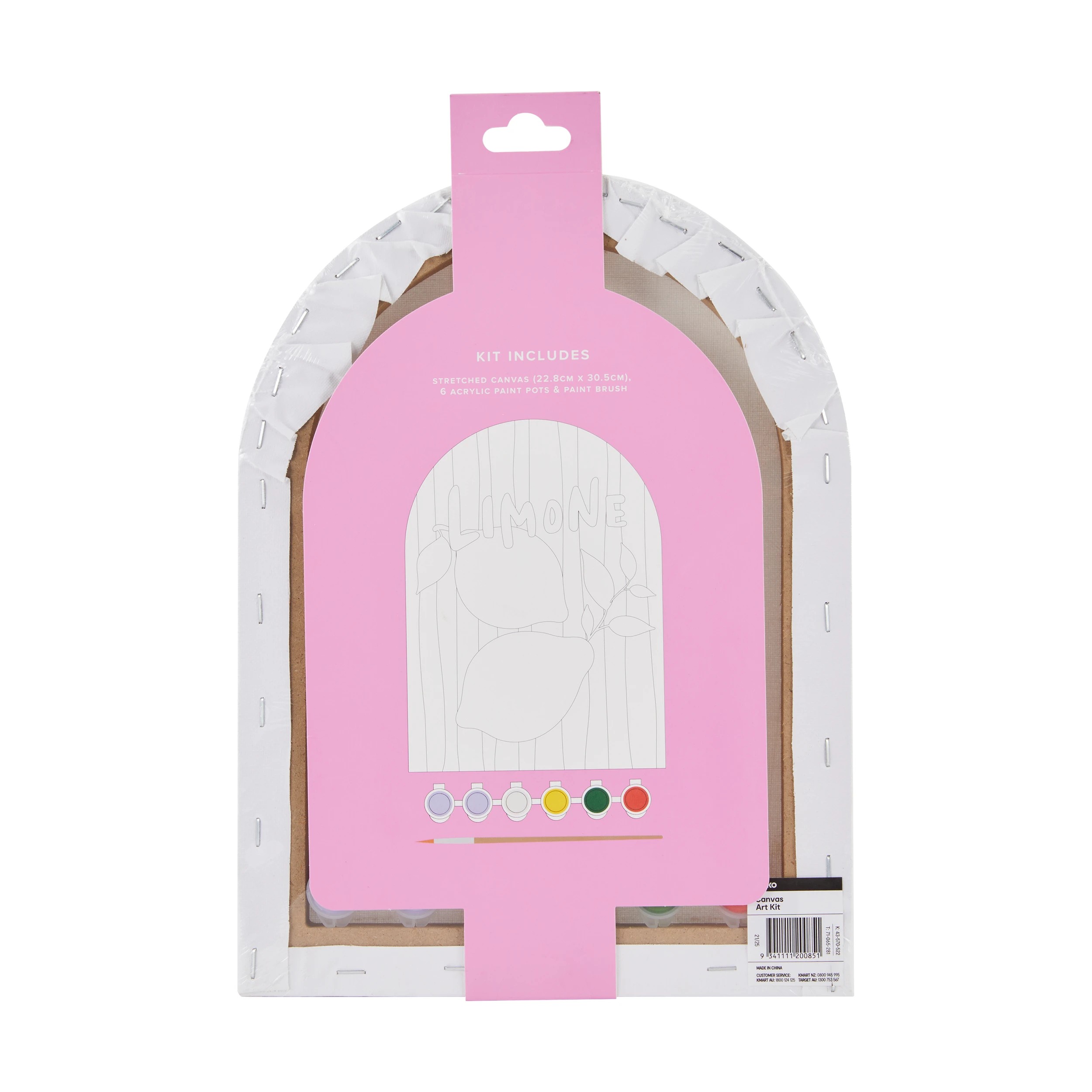 4 DIY Paint Your Own Canvas Art Kit - Lemon, 4 of 4