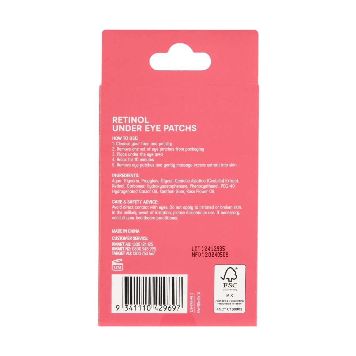 6 OXX Skincare 12 Piece Under Eye Patches - Retinol, 6 of 6