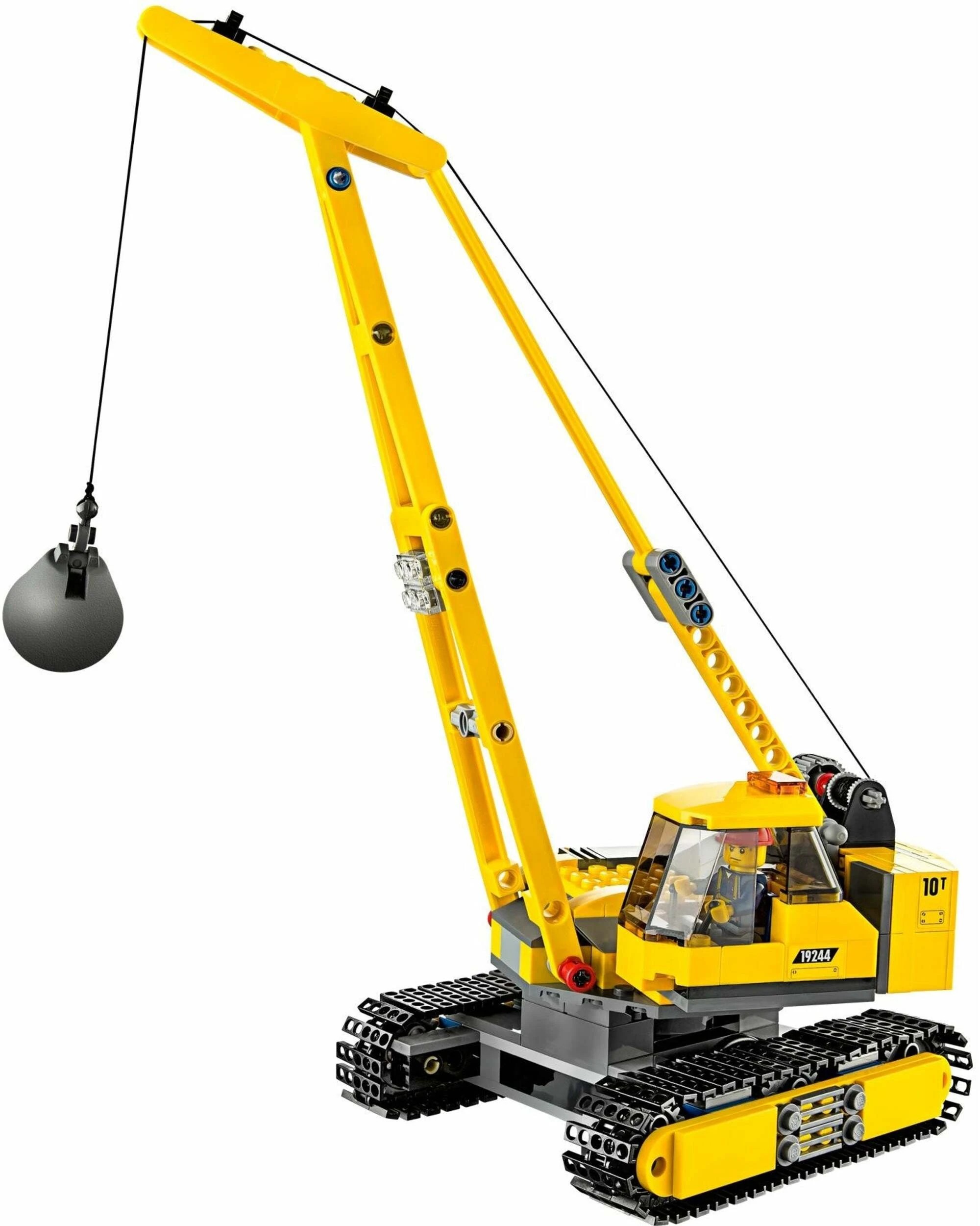 5 LEGO 60076 Demolition Site Set - Crane, Wrecking Ball, & Dump Truck, 5 of 5