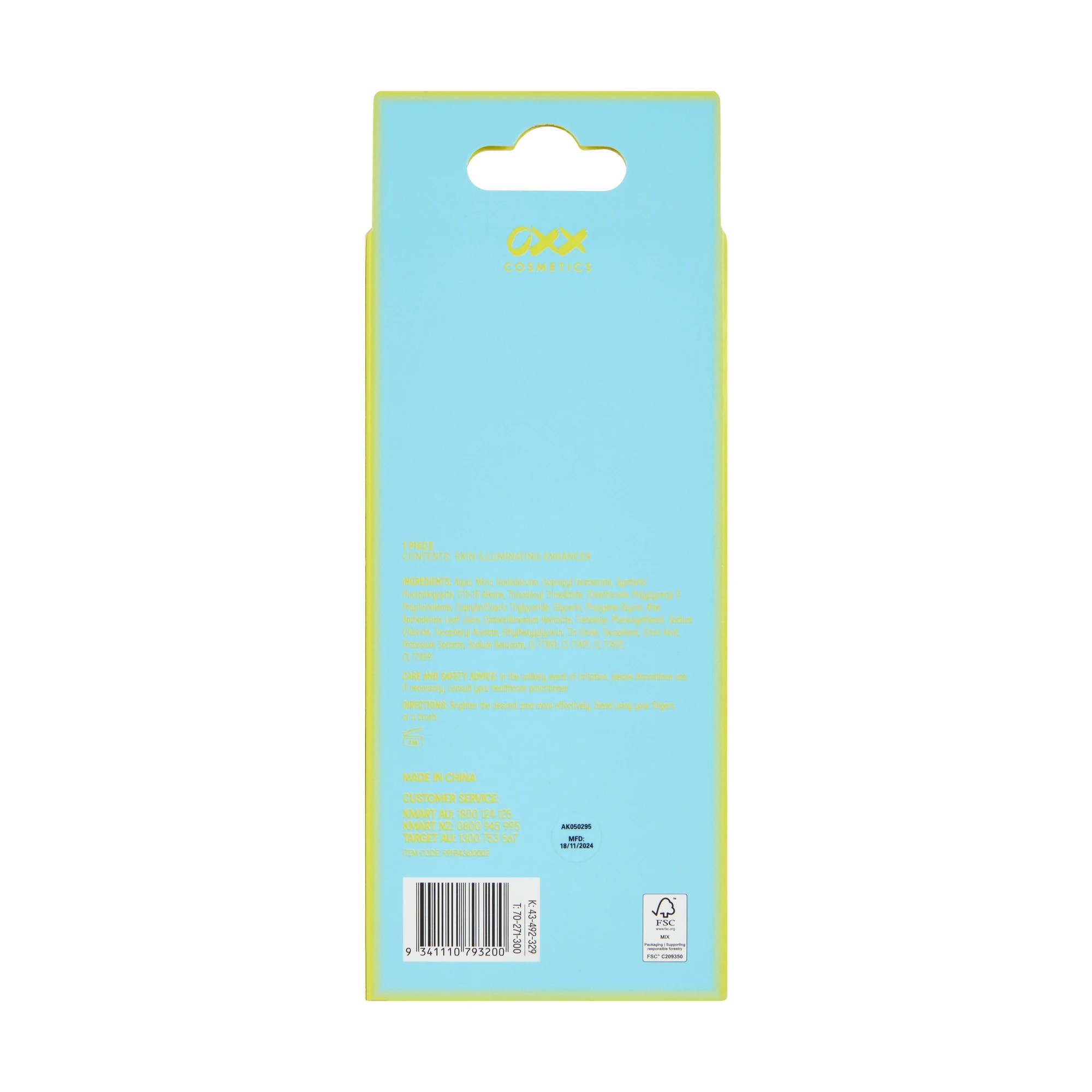 5 OXX Cosmetics Sun Daze Skin Illuminating Enhancer - Medium, 5 of 5