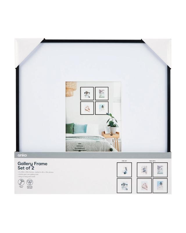 2 Piece Gallery Frame Set - B