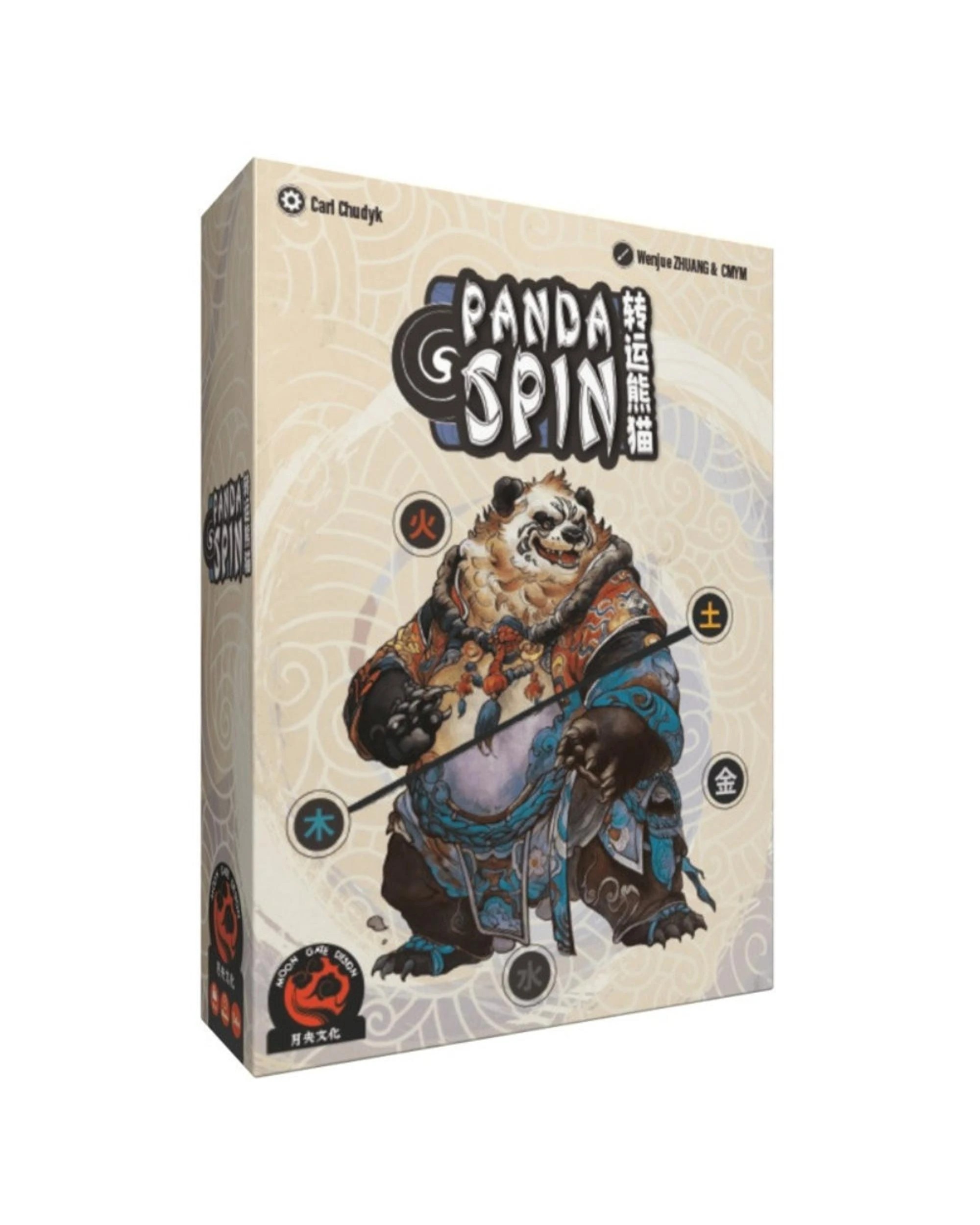 1 Panda Spin Board Game, 1 of 1