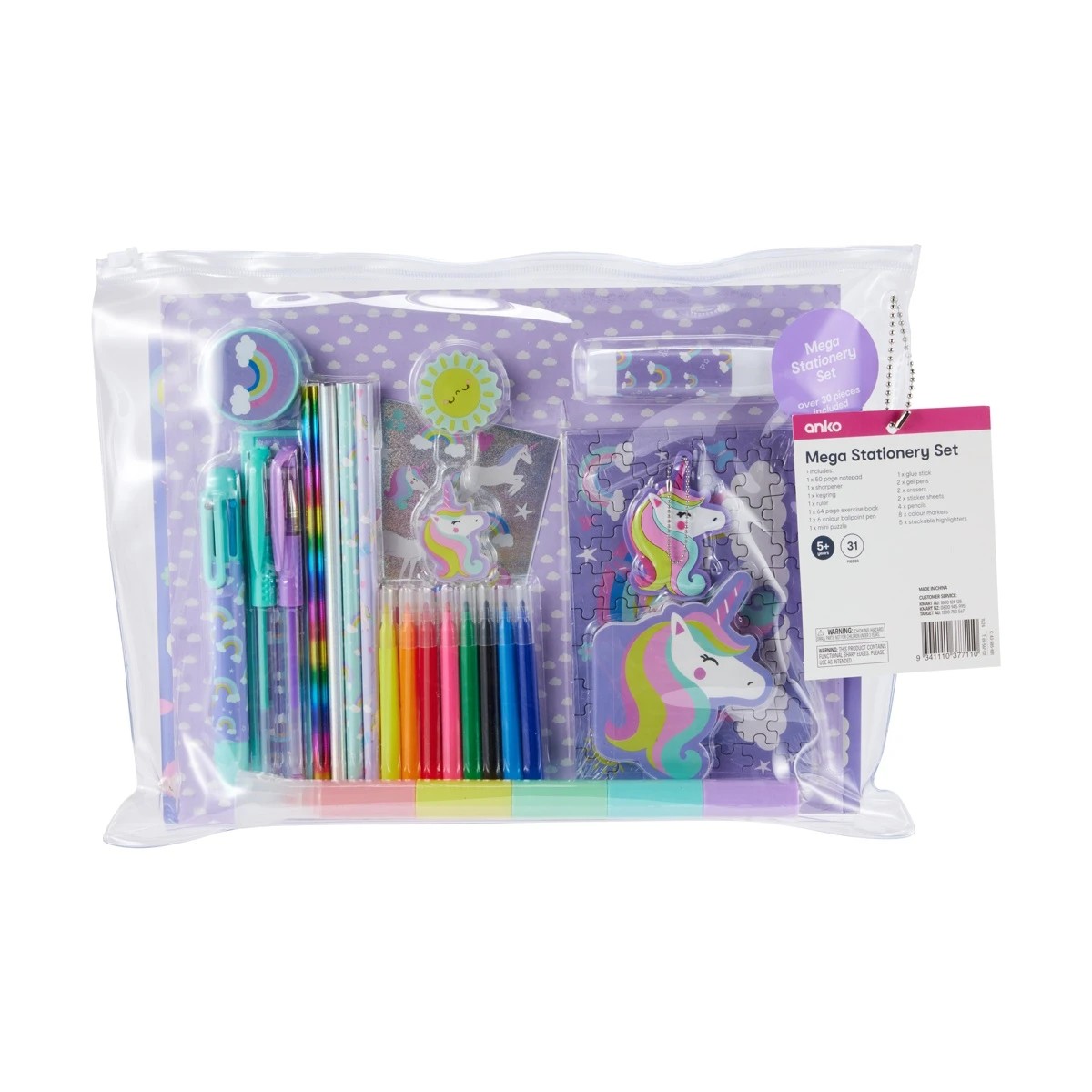 9 31 Piece Mega Stationery Set - Unicorn, 9 of 10