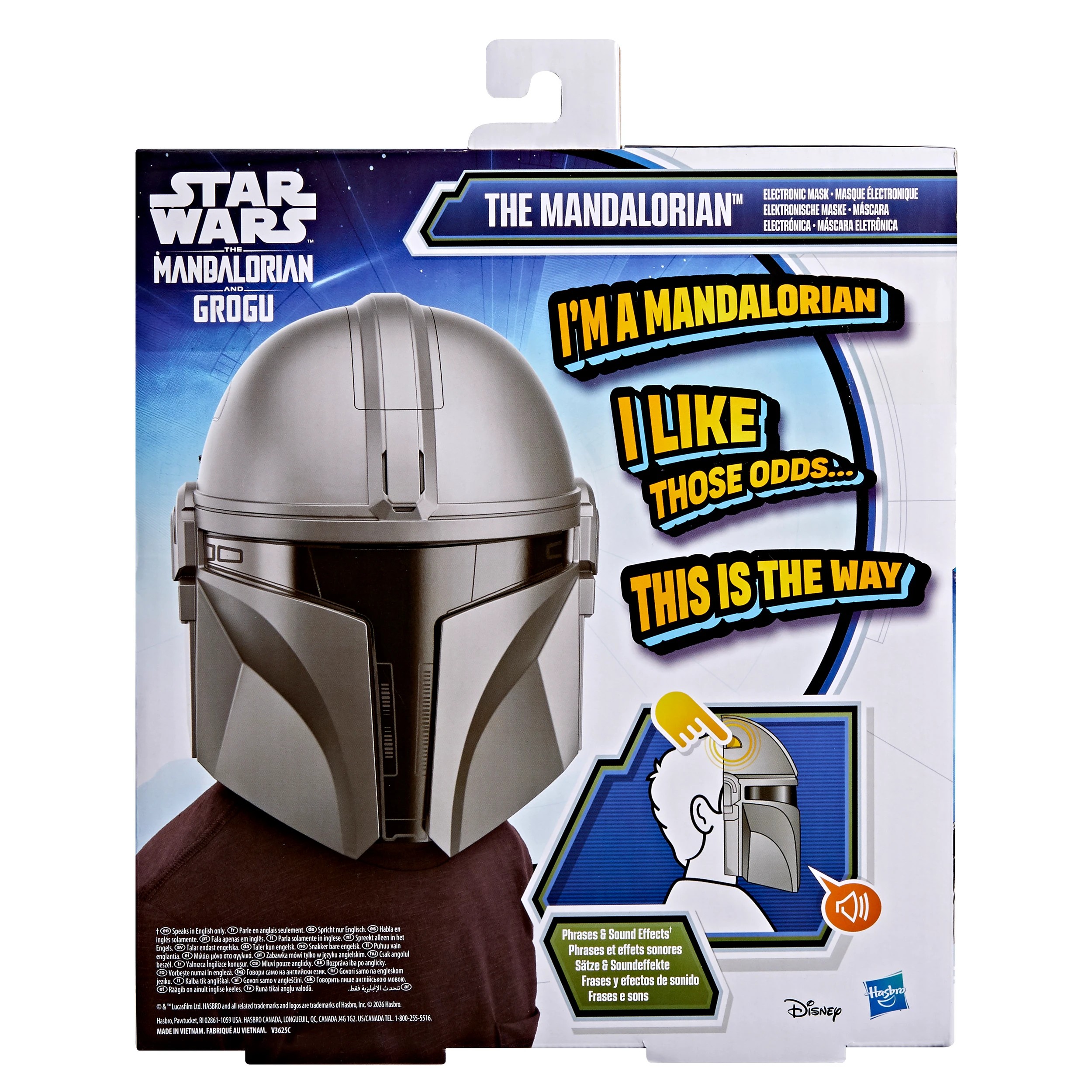 2 Disney Star Wars The Mandalorian Electronic Mask, 2 of 3