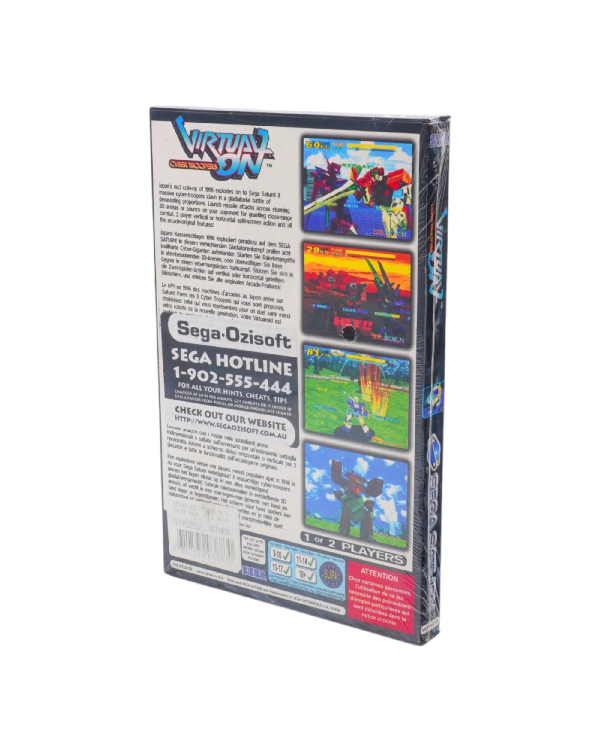 4 Virtual-On: Cyber Troopers - Sega Saturn, 4 of 7