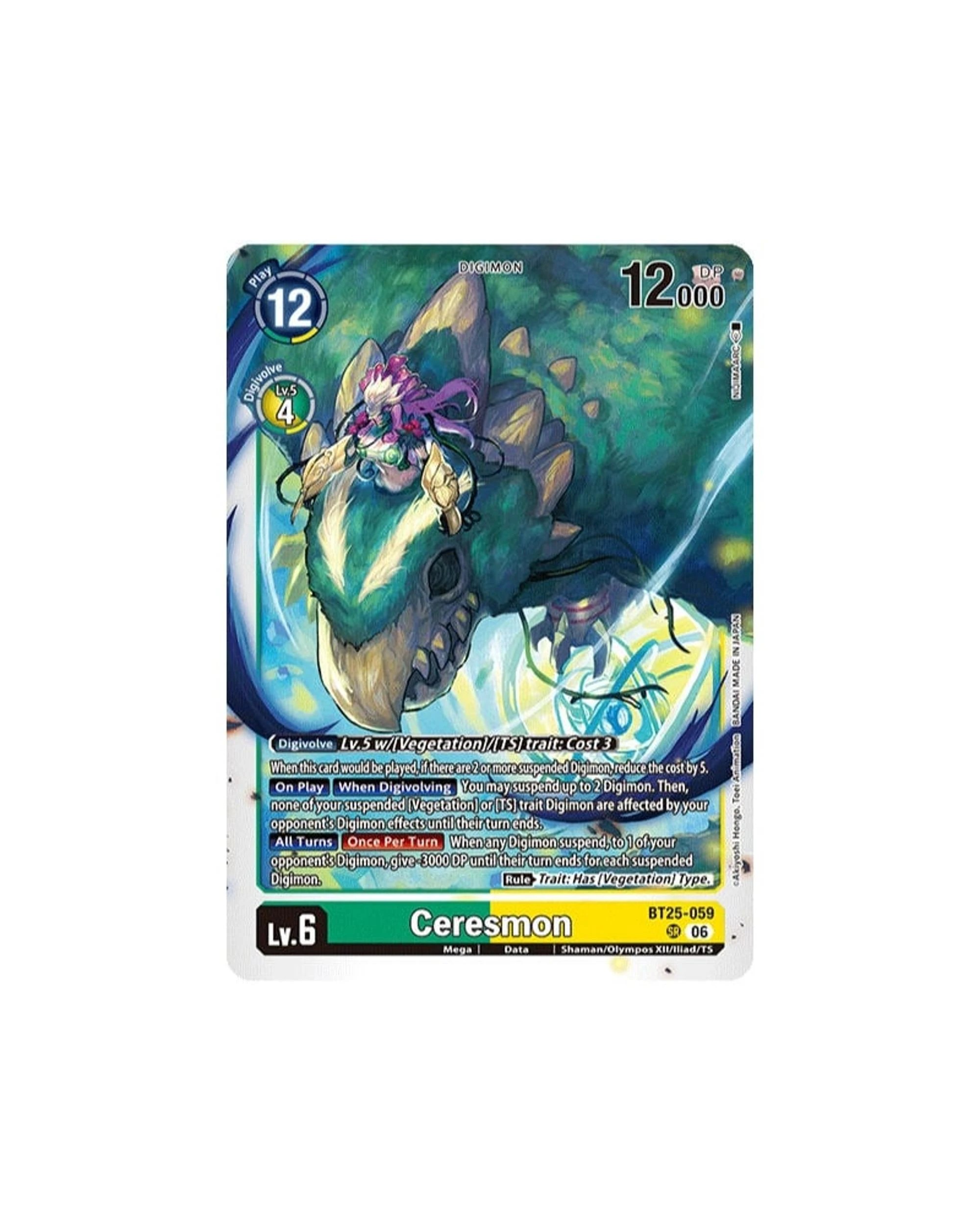 7 Digimon Card Game: Digimon Dual Revolution BT-25 Booster Pack, 7 of 9