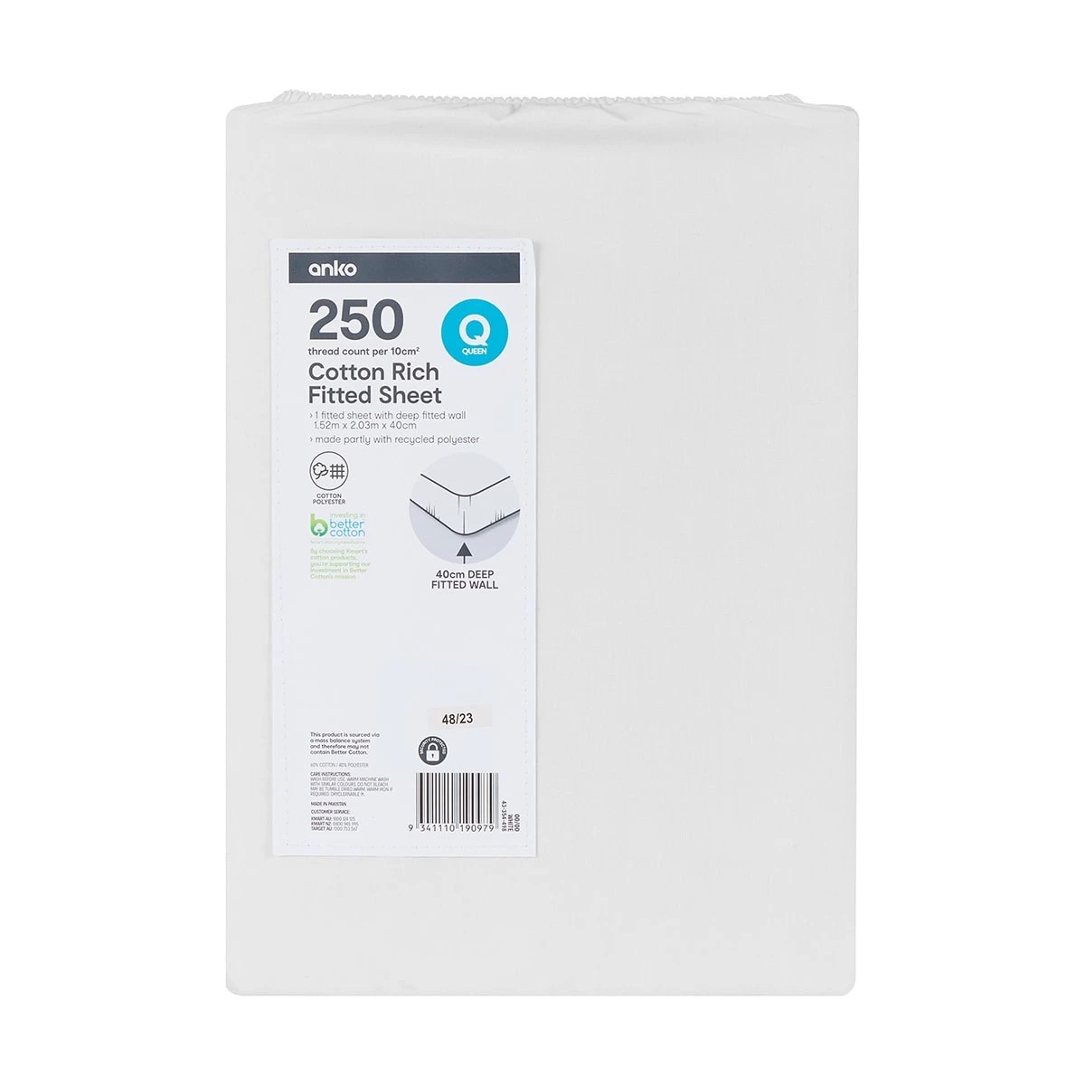 4 250 Thread Count Cotton Rich Fitted Sheet - Queen Bed, White, 4 of 4