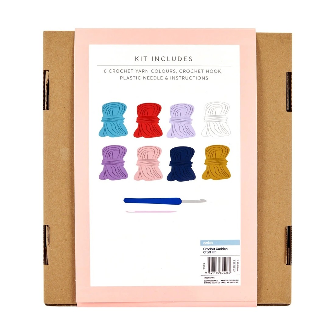 3 Crochet Cushion Craft Kit, 3 of 3