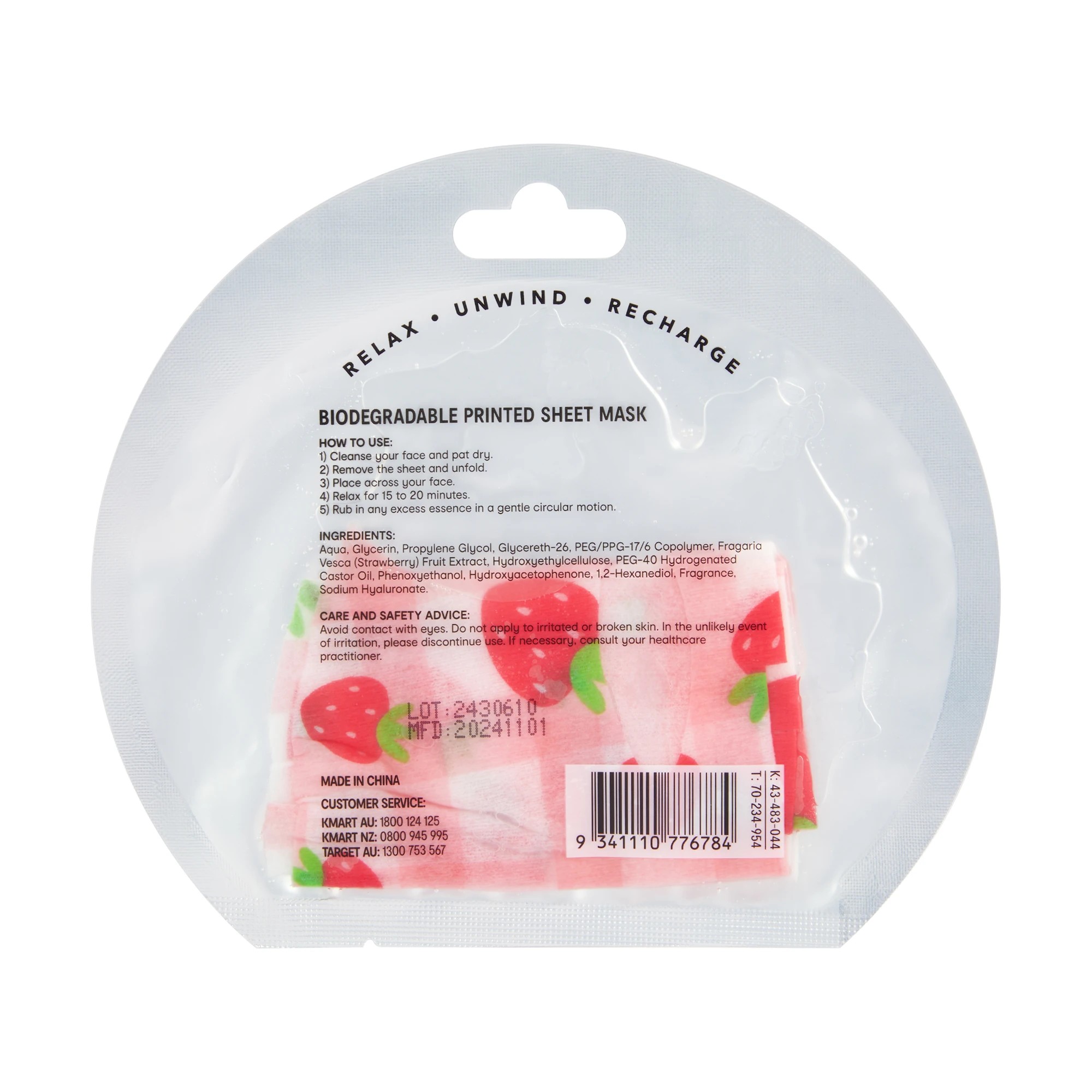 2 OXX Skincare Sweet Talk Printed Sheet Mask 20ml - Strawberry Extract, 2 of 2