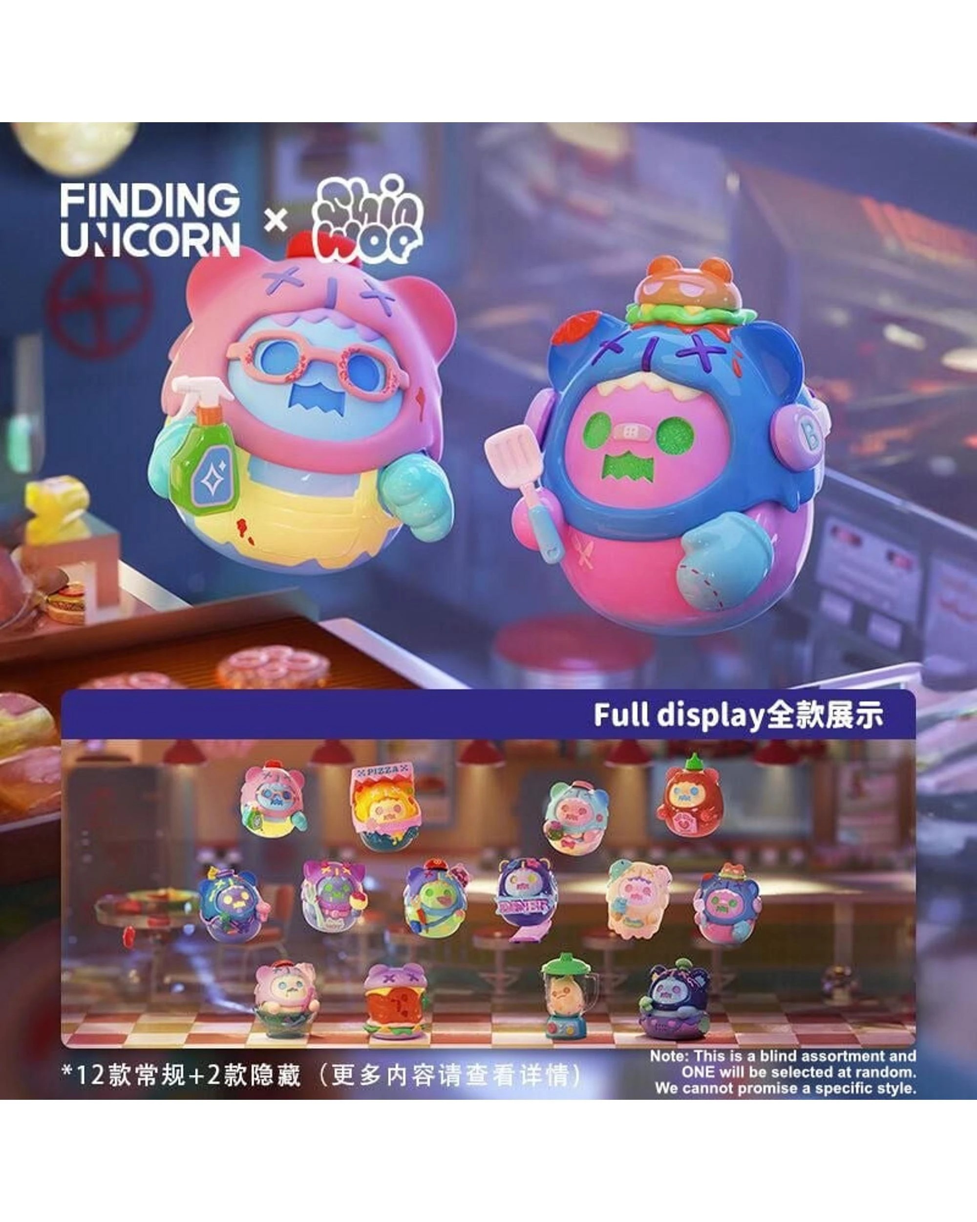 4 Finding Unicorn ShinWoo Ghost Diner Series Blind Box, 4 of 10