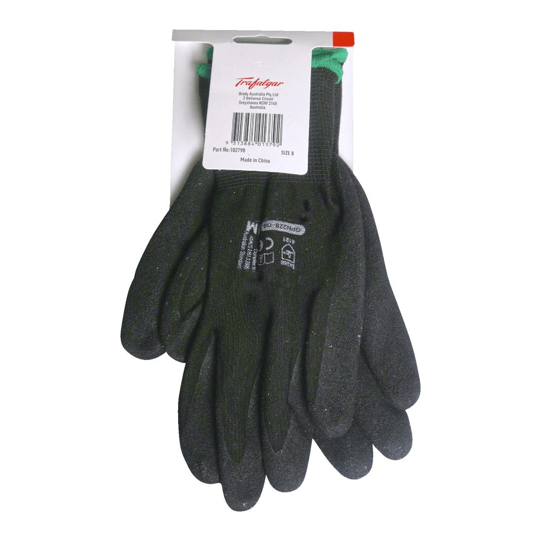 2 Trafalgar Extreme Grip Hi-vis Gloves Size 8, 2 of 2