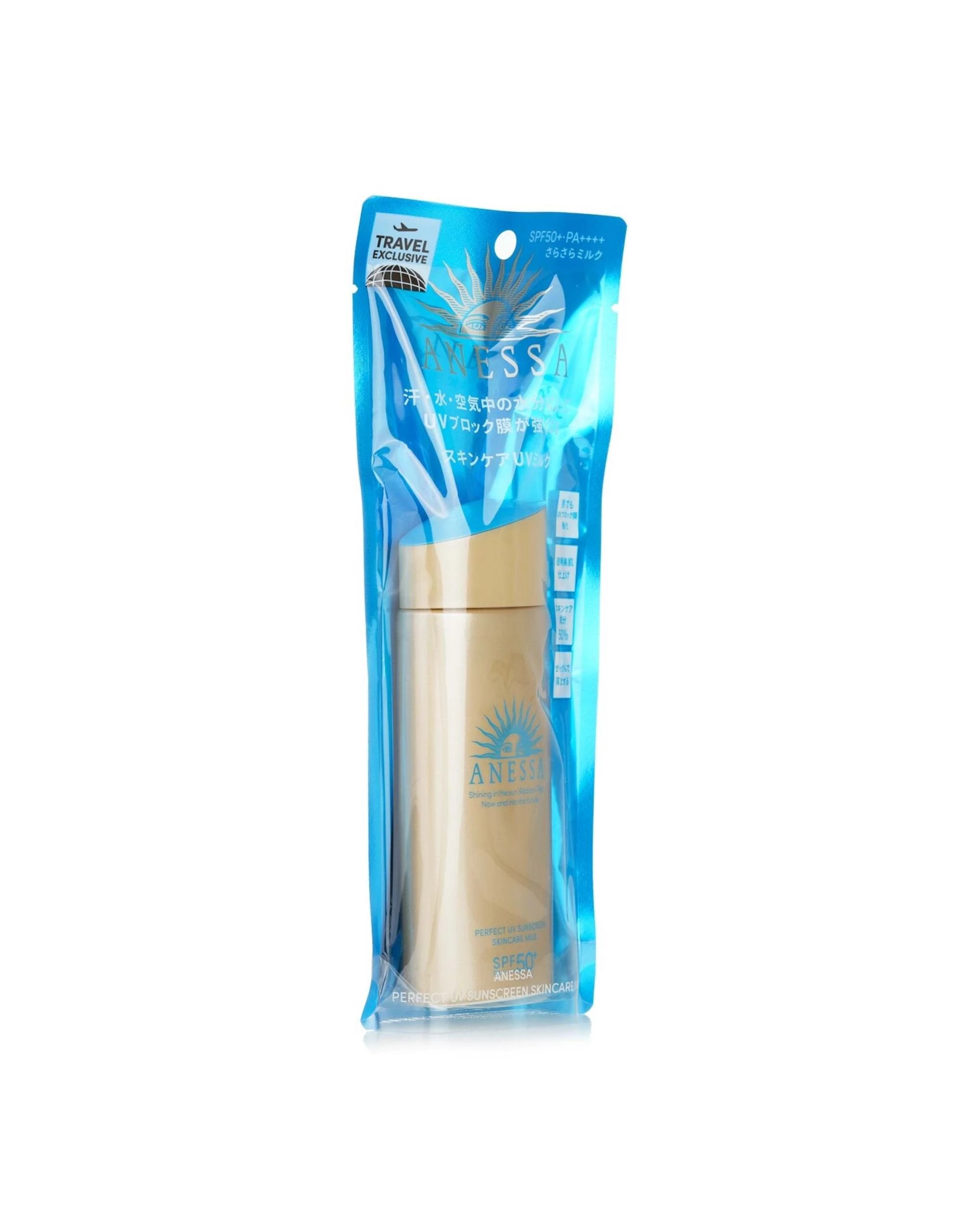 2 Anessa Perfect UV Sunscreen Skincare Milk SPF50  90ml/3oz, 2 of 4