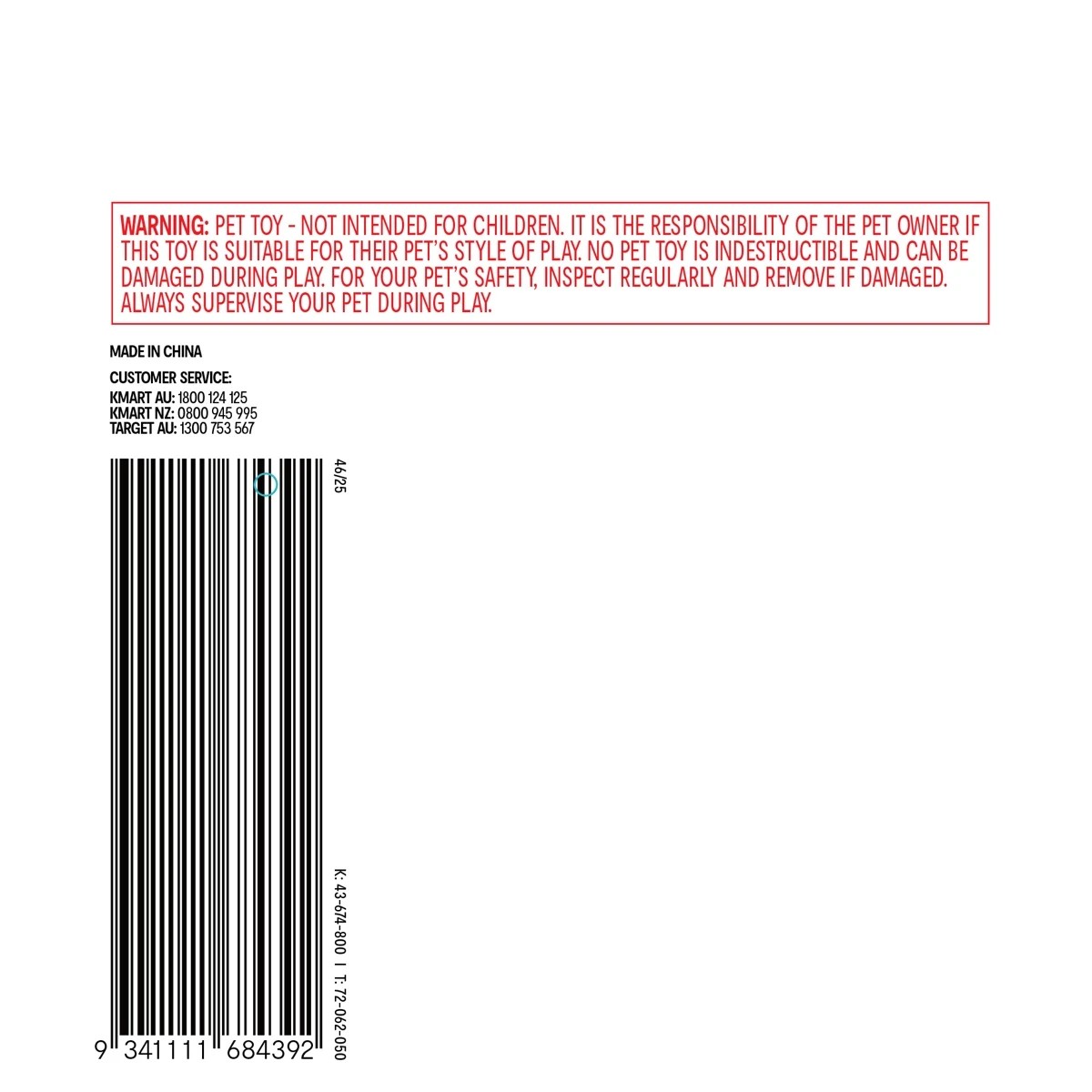 2 Bear with Catnip, 2 of 3