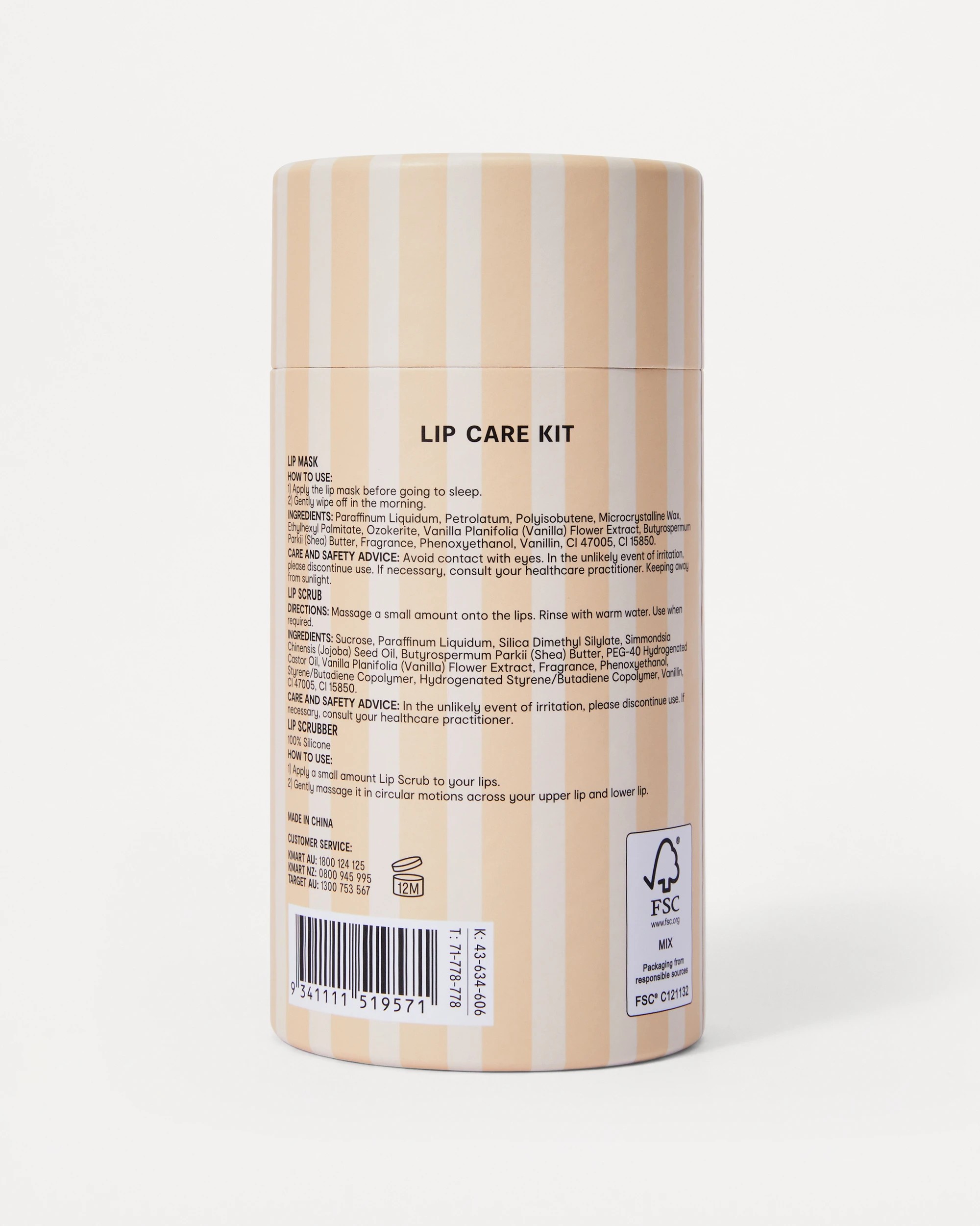 7 OXX Skincare Brunch Club Lip Care Kit - Buttery Vanilla Flavour, 7 of 7