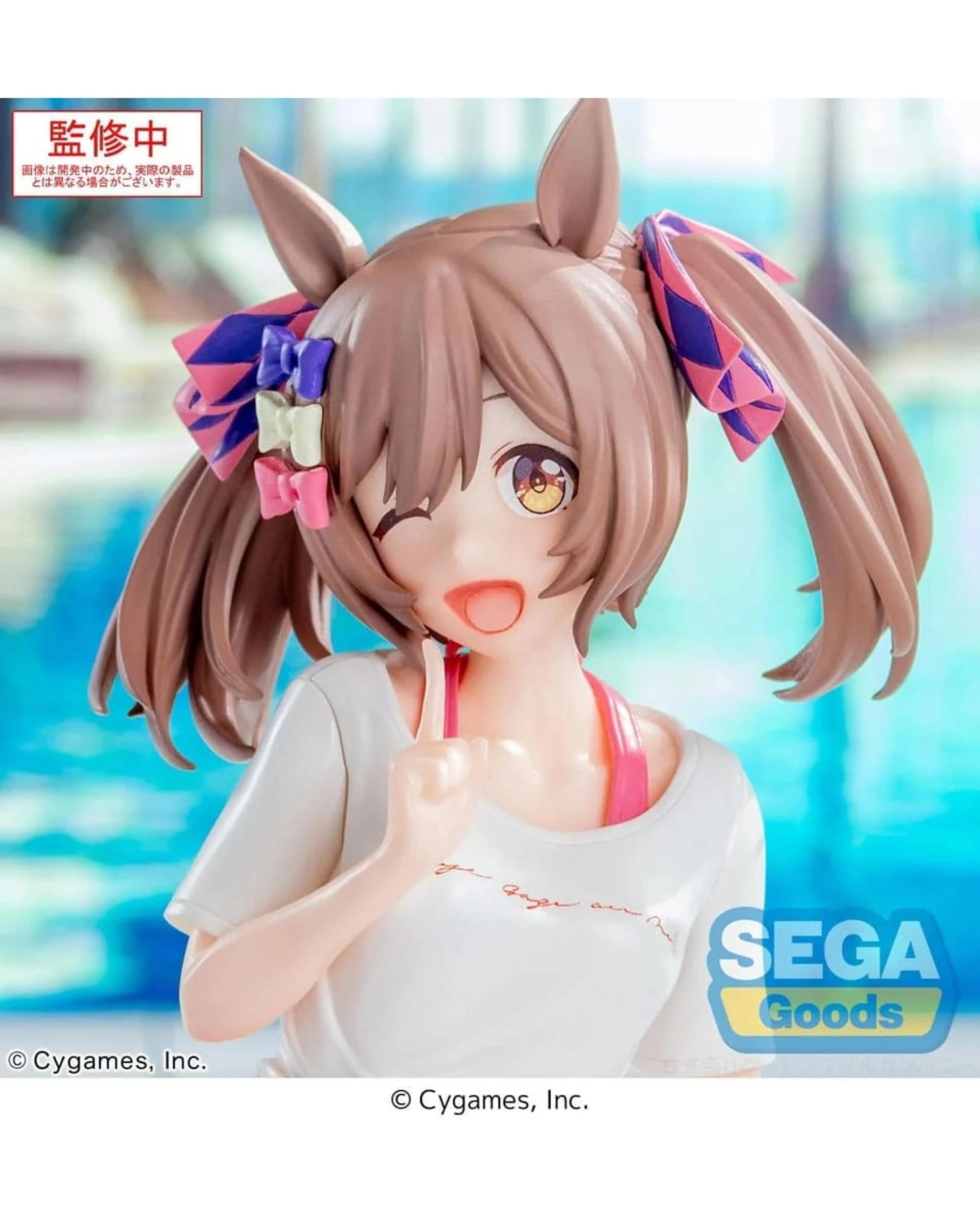 8 Sega Yumemirize Umamusume Pretty Derby Smart Falcon Gaze On Me Figure, 8 of 8